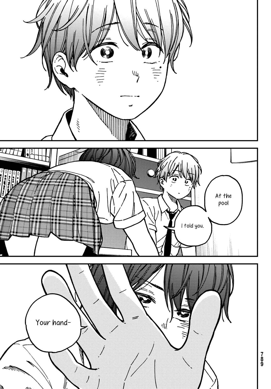 Page 18 Chapter 15 Jun and Kaoru