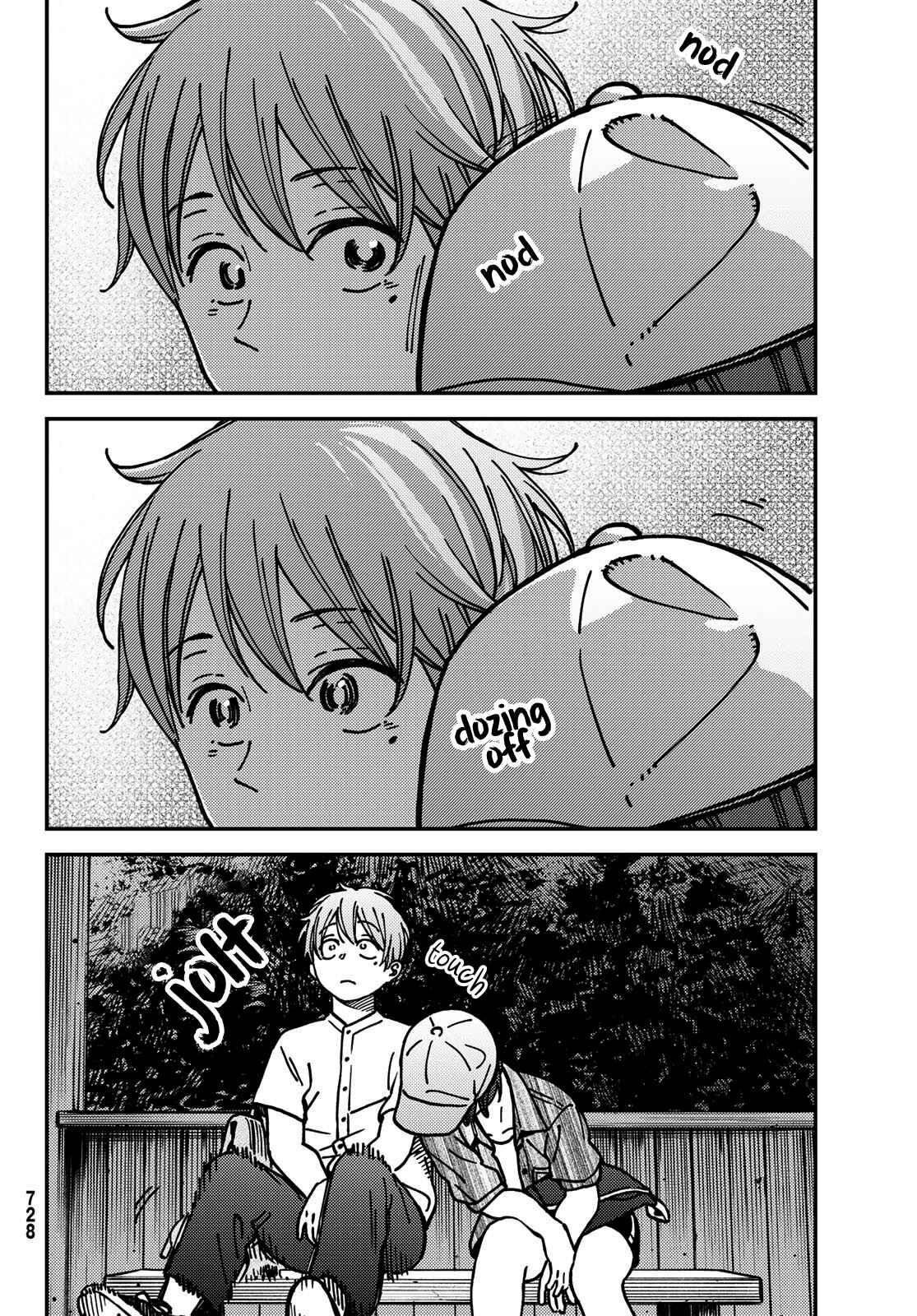 Page 11 Chapter 13 Jun and Kaoru