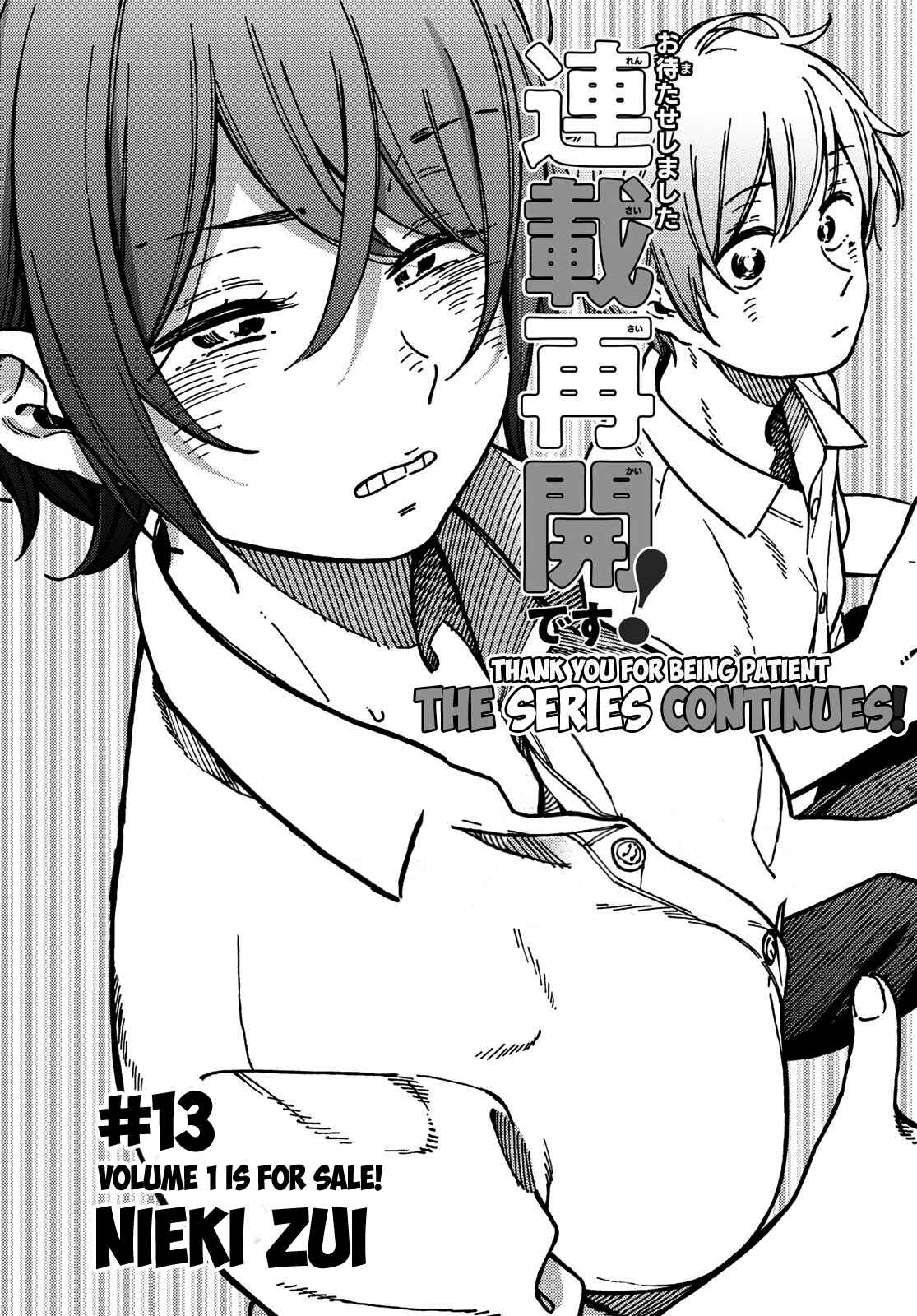 Page 2 Chapter 13 Jun and Kaoru