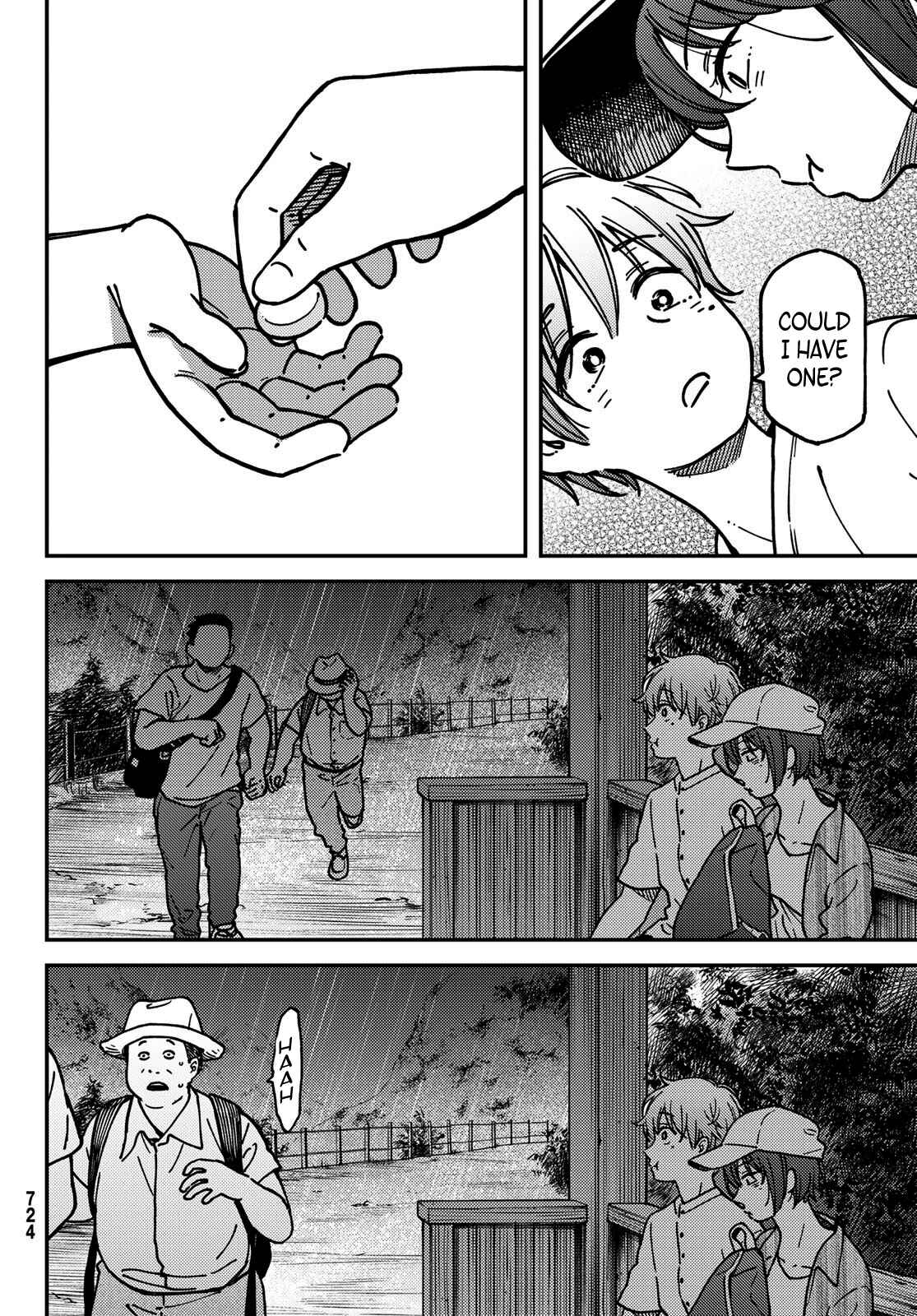 Page 7 Chapter 13 Jun and Kaoru