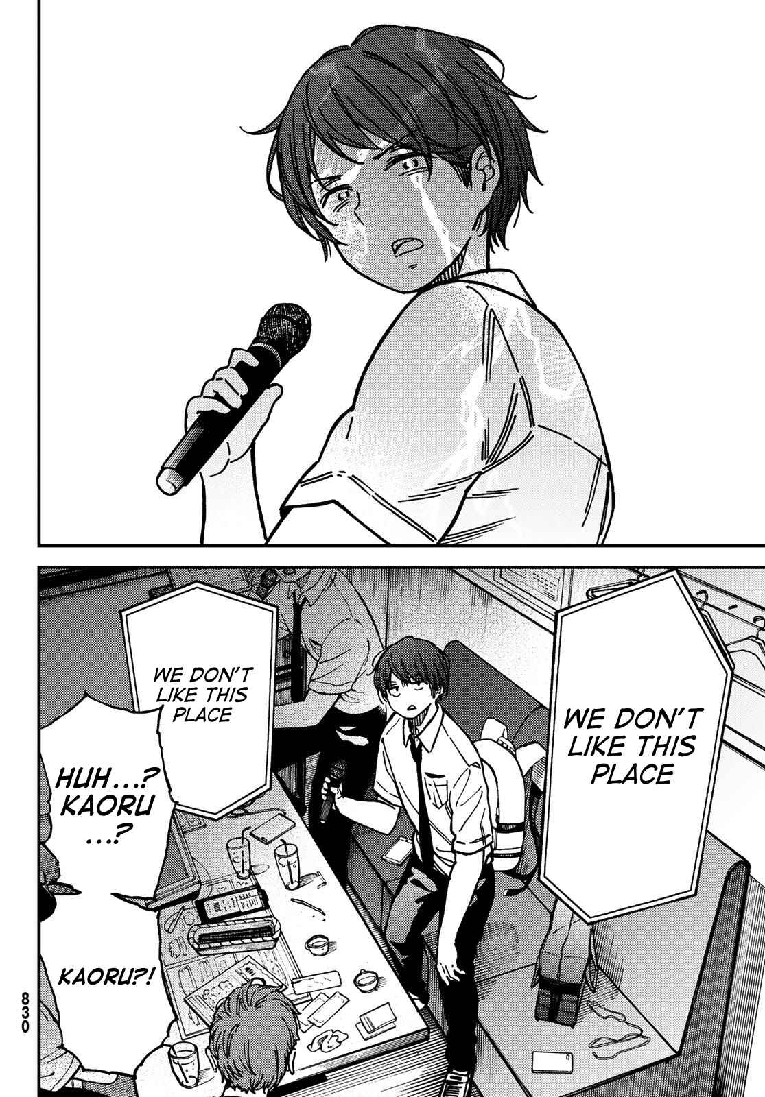 Page 12 Chapter 9 Jun and Kaoru