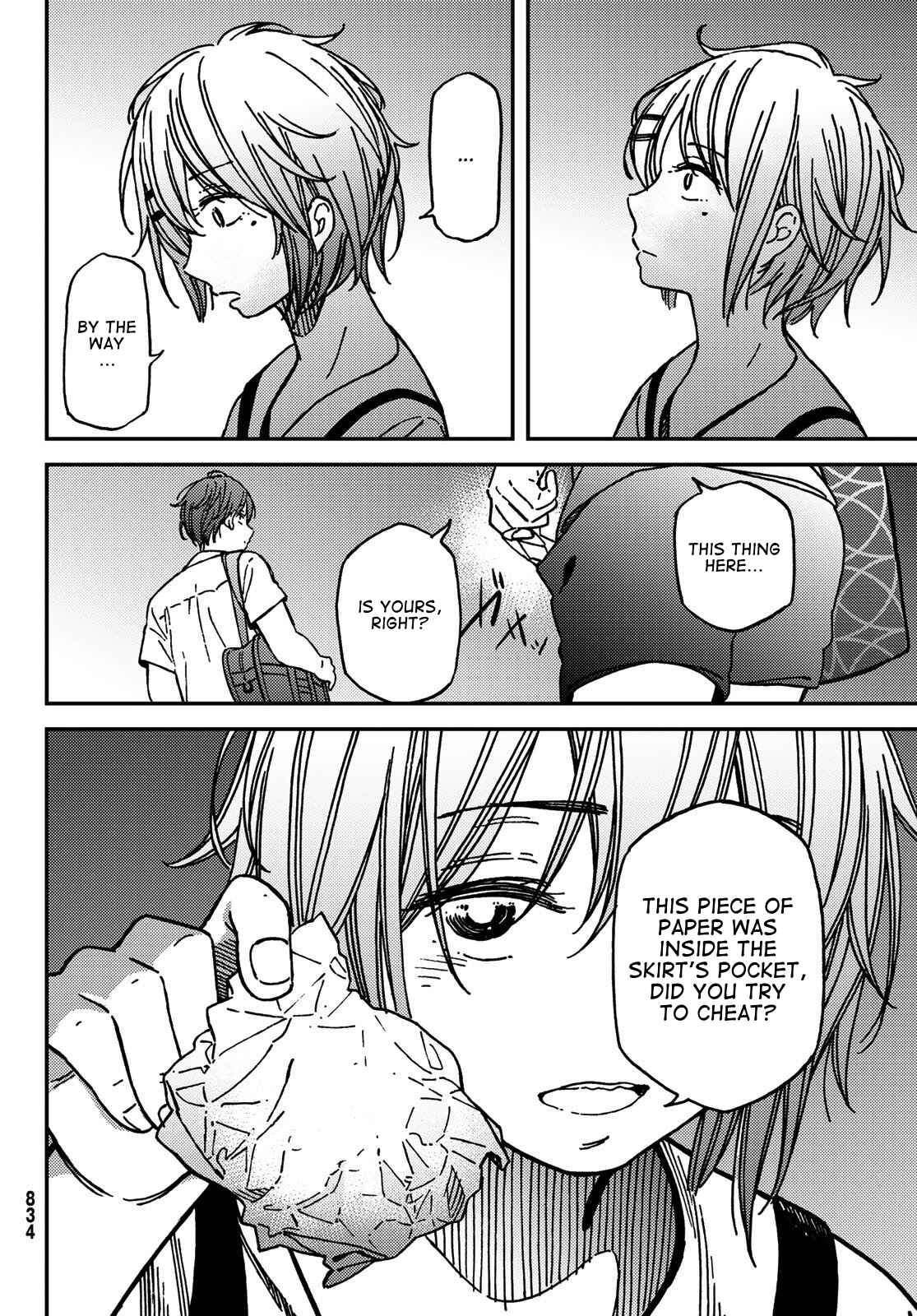 Page 16 Chapter 9 Jun and Kaoru