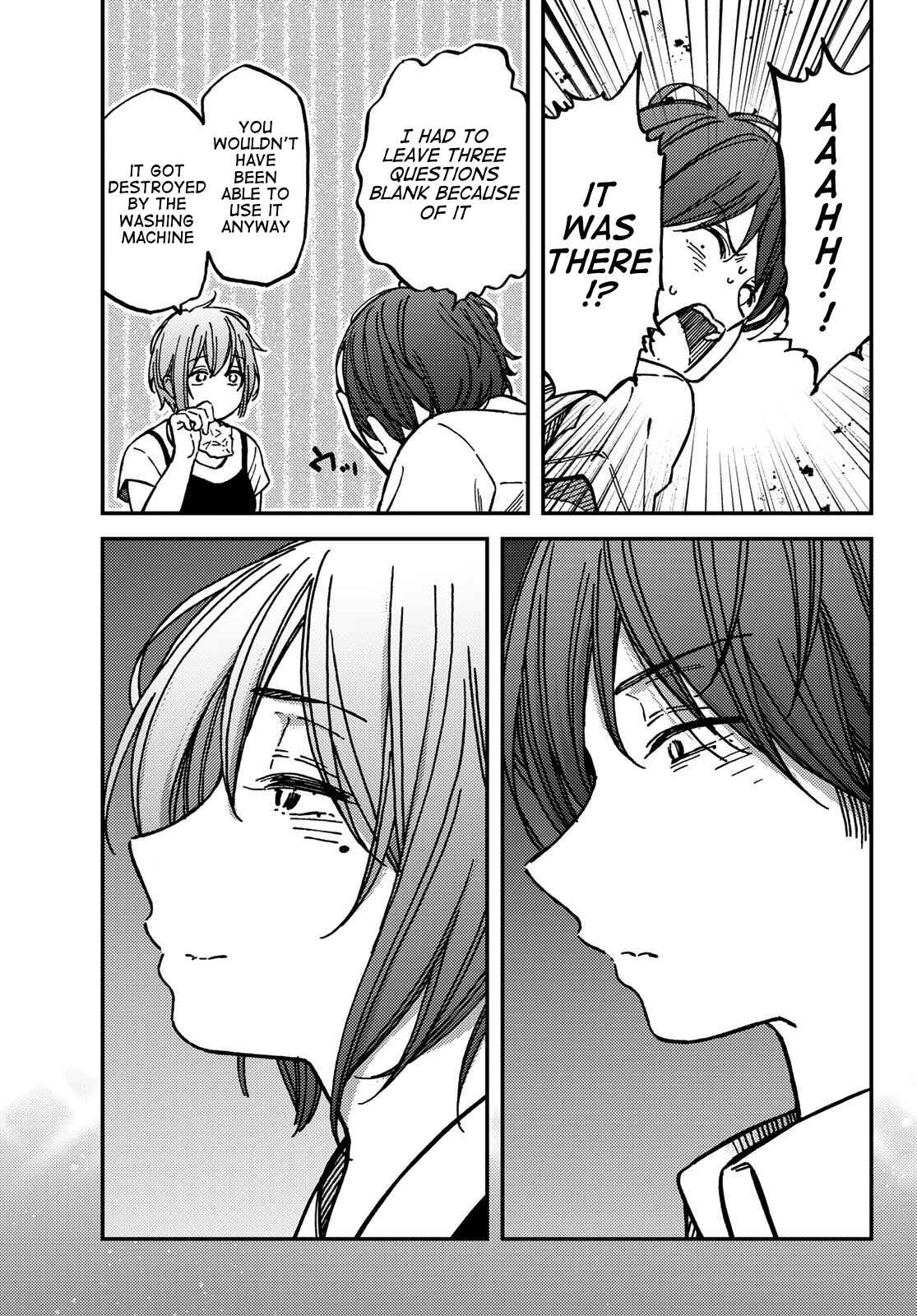 Page 17 Chapter 9 Jun and Kaoru