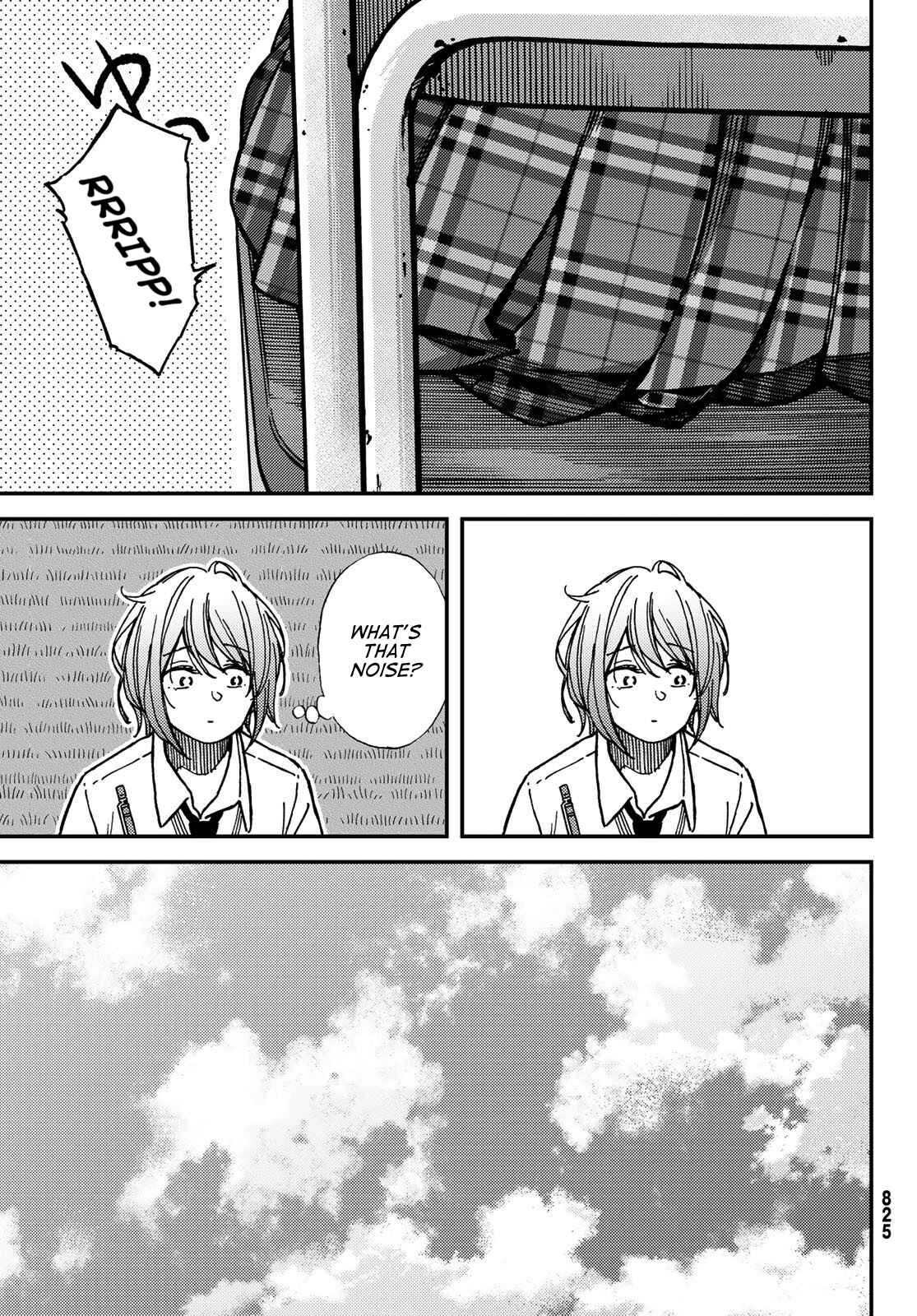 Page 7 Chapter 9 Jun and Kaoru
