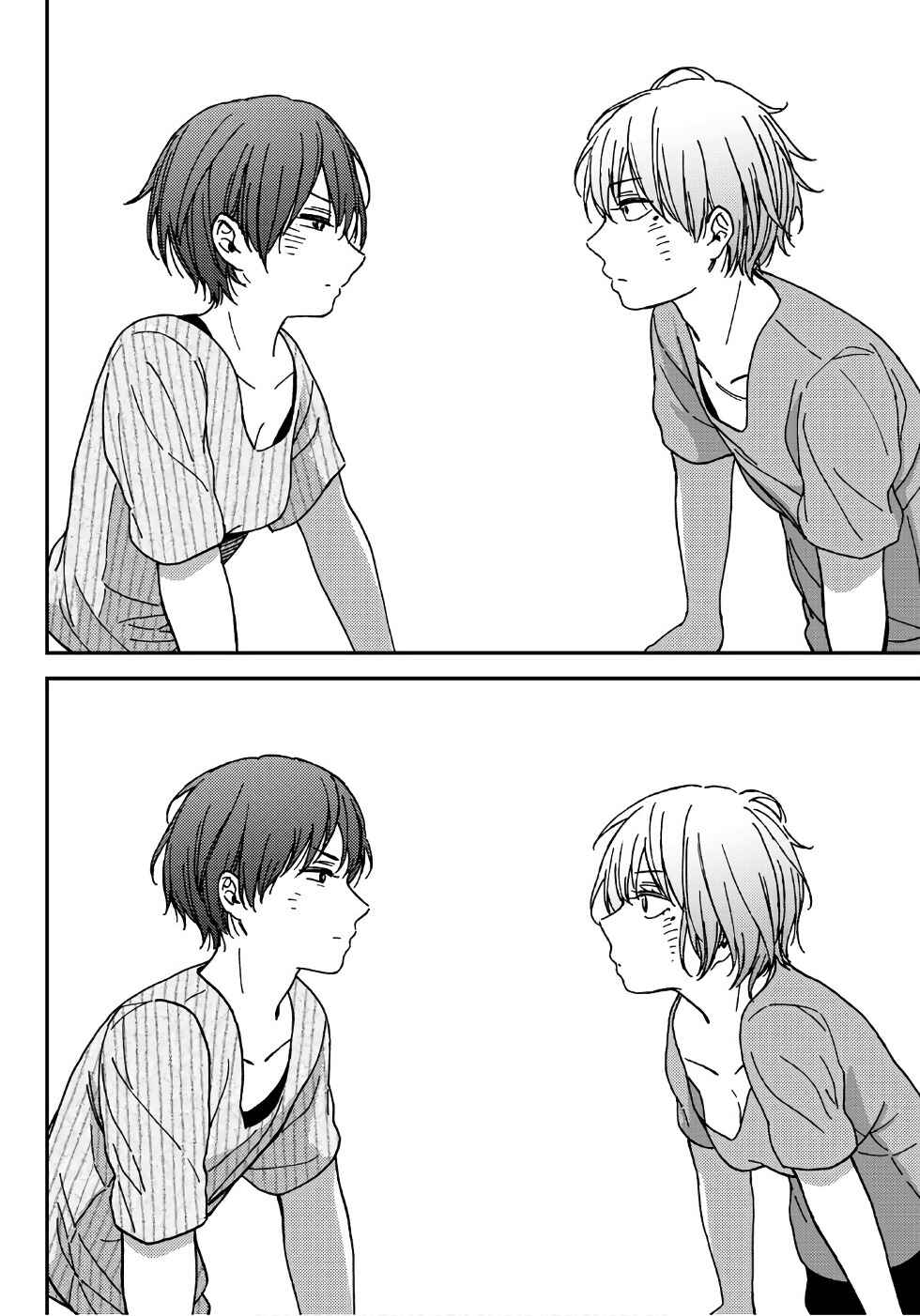 Page 15 Chapter 1 Jun and Kaoru