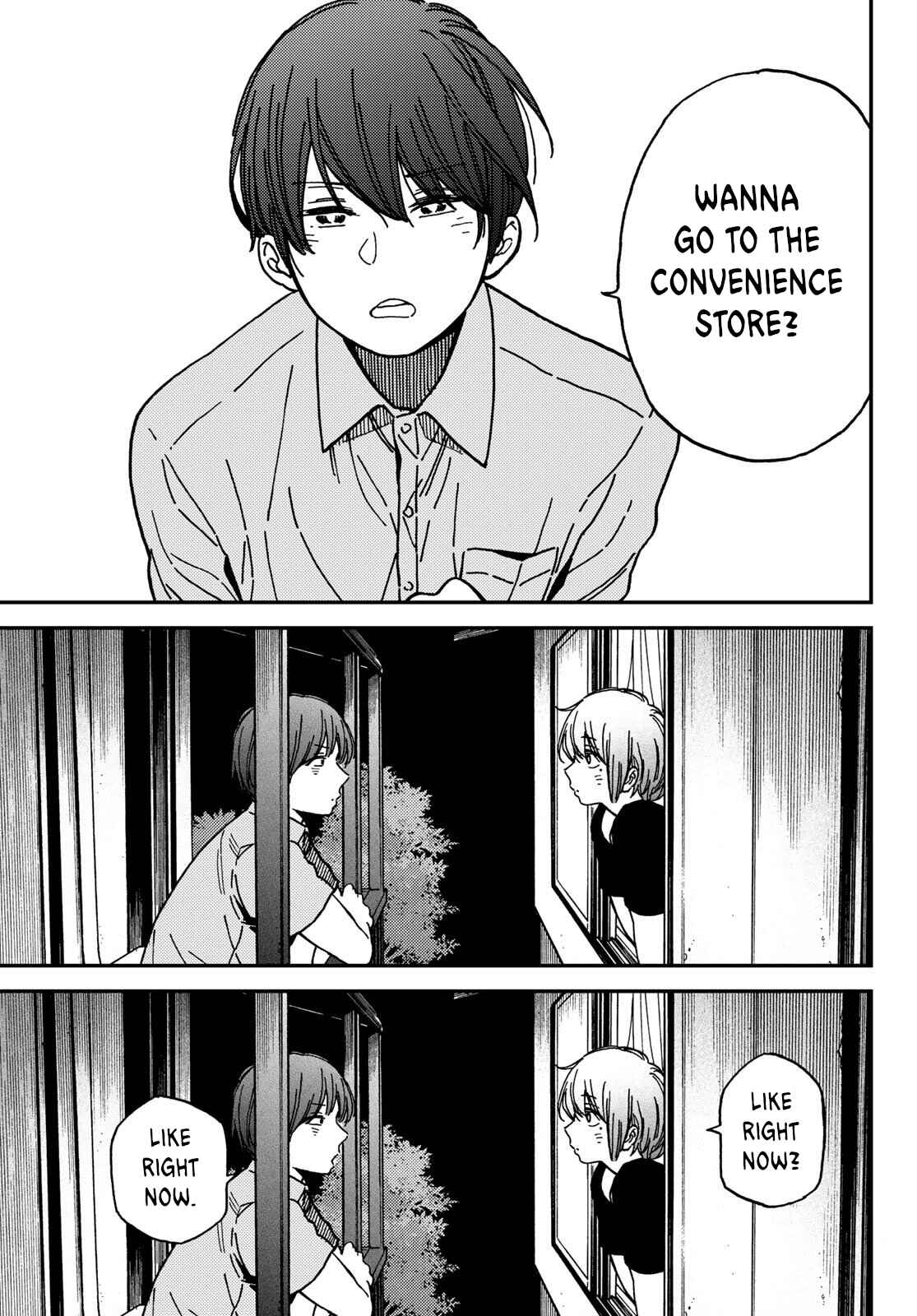 Page 4 Chapter 4 Jun and Kaoru