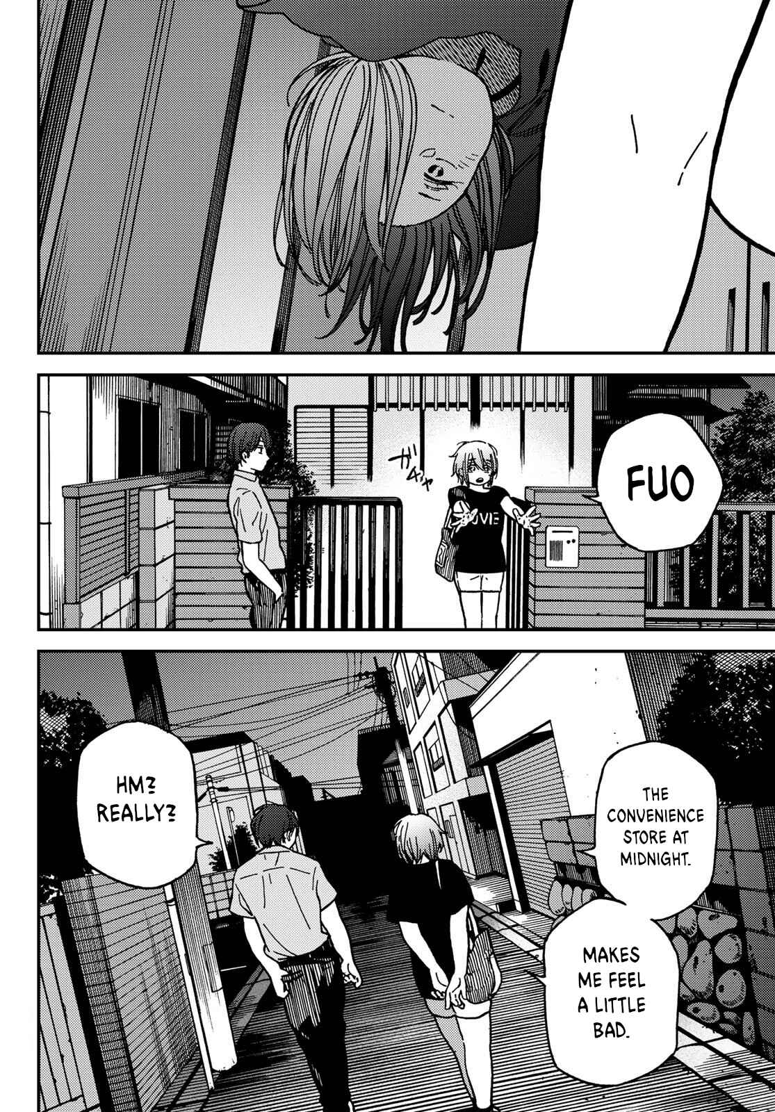 Page 5 Chapter 4 Jun and Kaoru