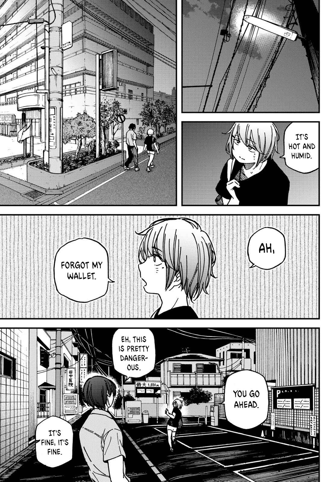 Page 6 Chapter 4 Jun and Kaoru