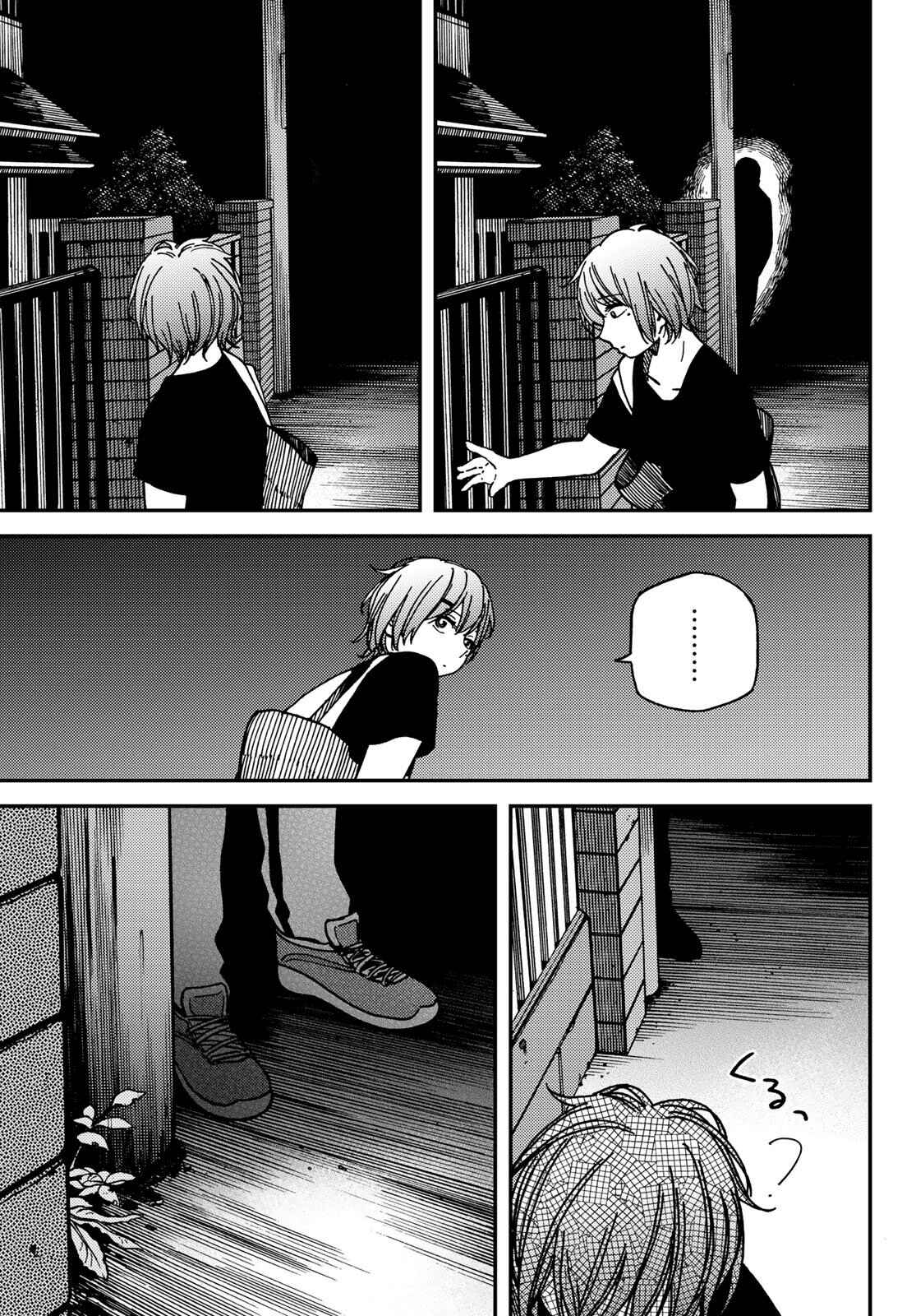 Page 8 Chapter 4 Jun and Kaoru