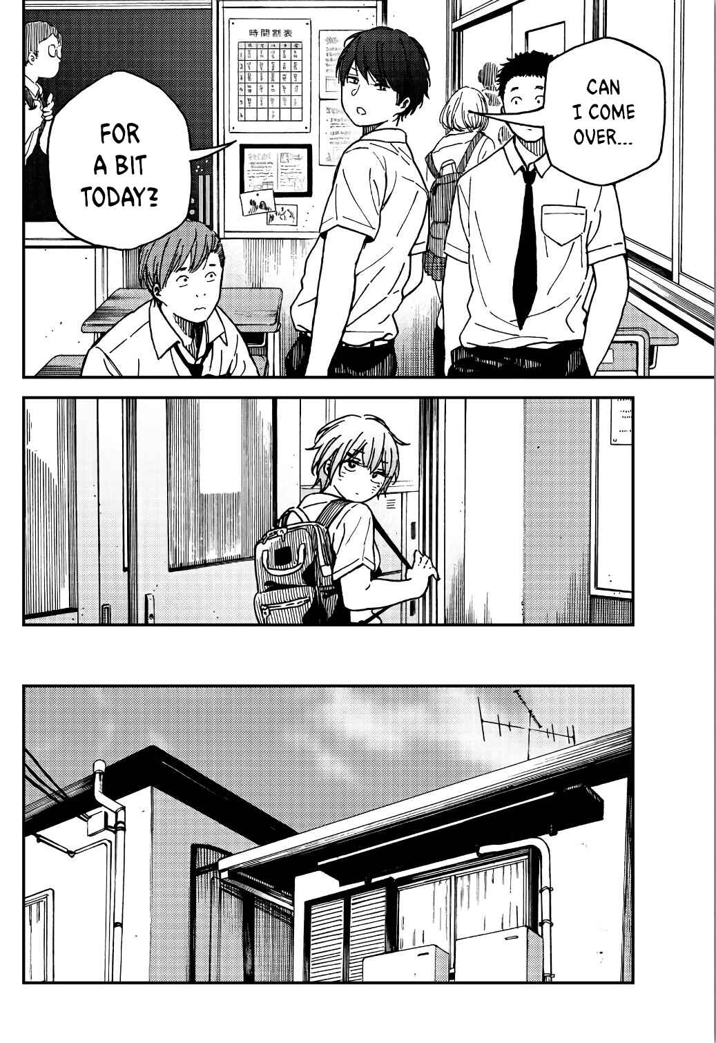 Page 10 Chapter 2 Jun and Kaoru