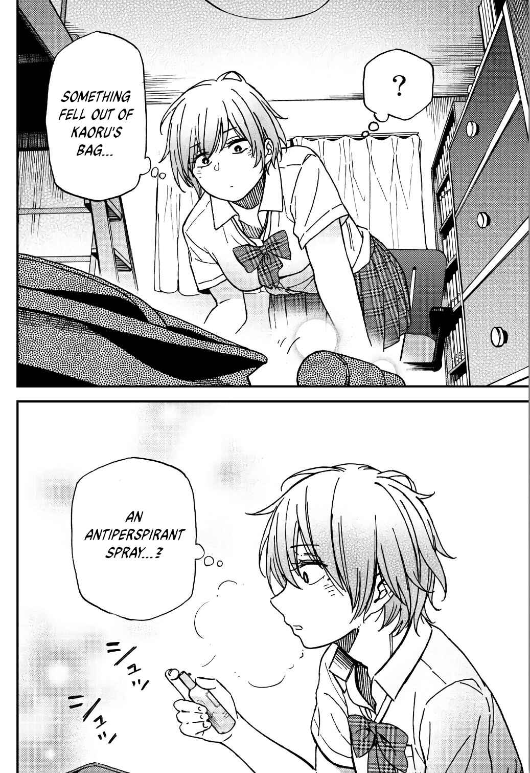 Page 14 Chapter 2 Jun and Kaoru