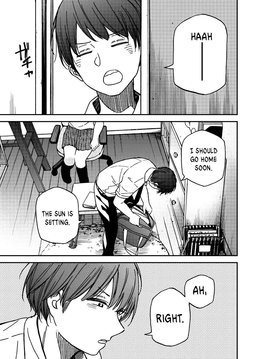 Page 15 Chapter 2 Jun and Kaoru