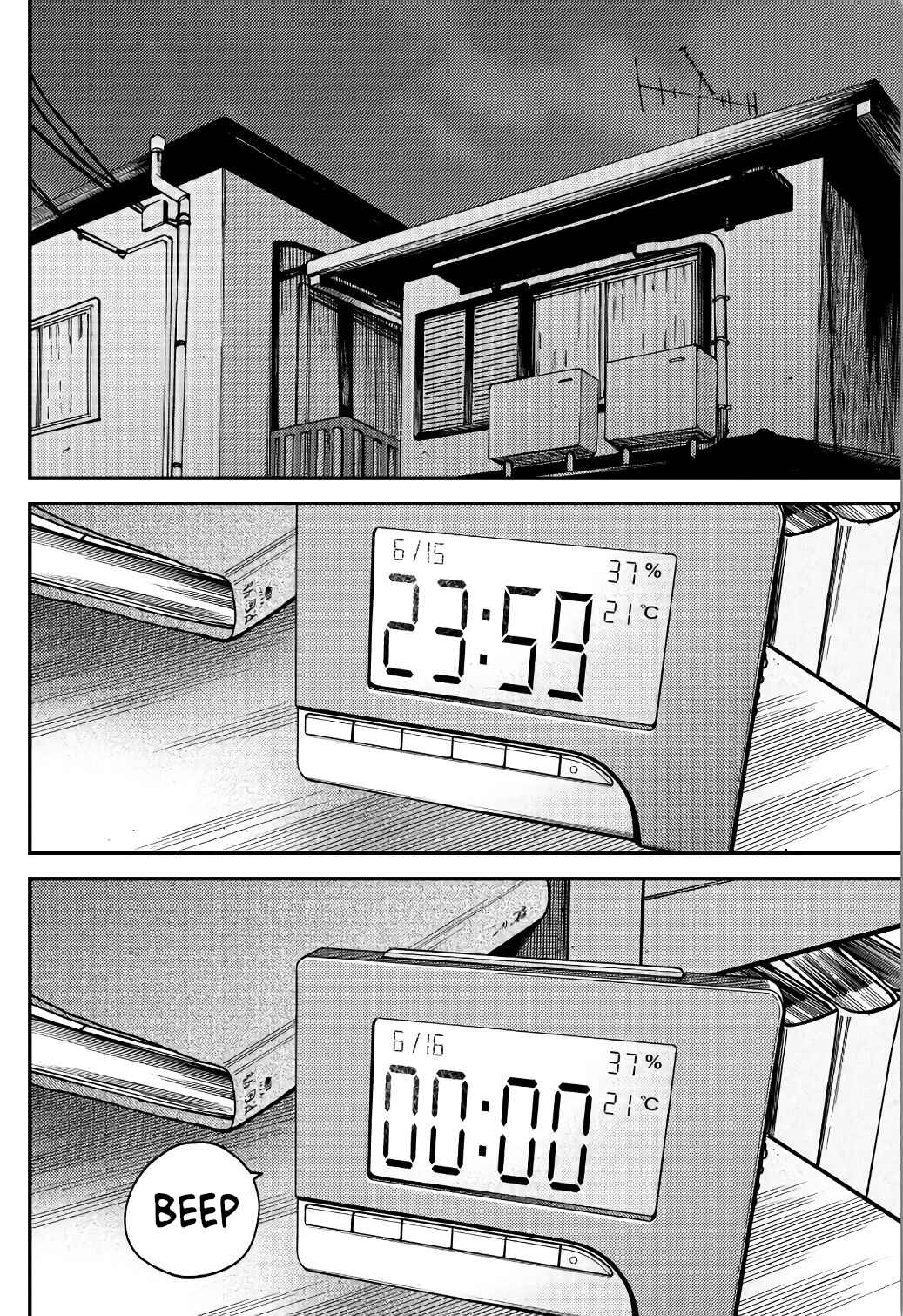 Page 18 Chapter 2 Jun and Kaoru