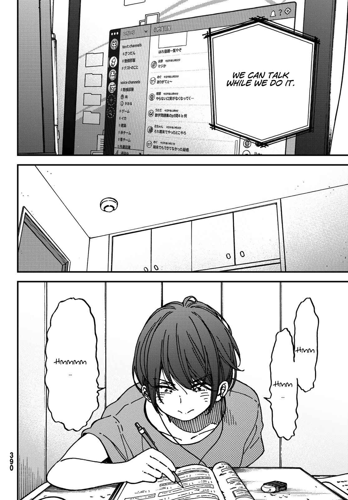 Page 14 Chapter 10 Jun and Kaoru