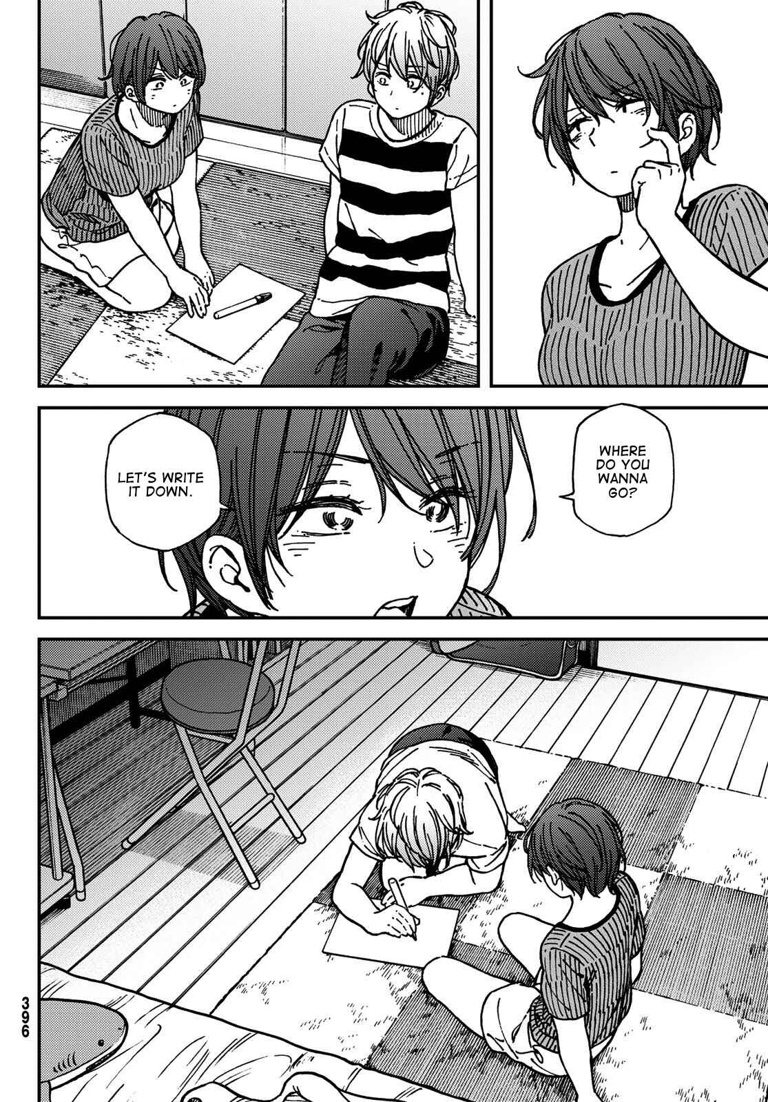 Page 20 Chapter 10 Jun and Kaoru