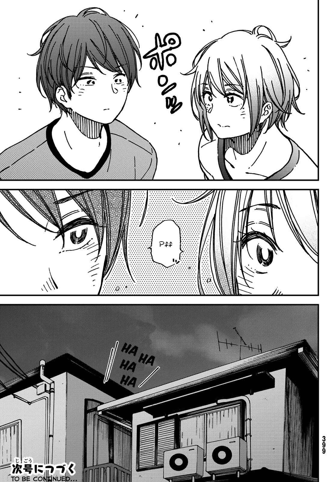 Page 23 Chapter 10 Jun and Kaoru