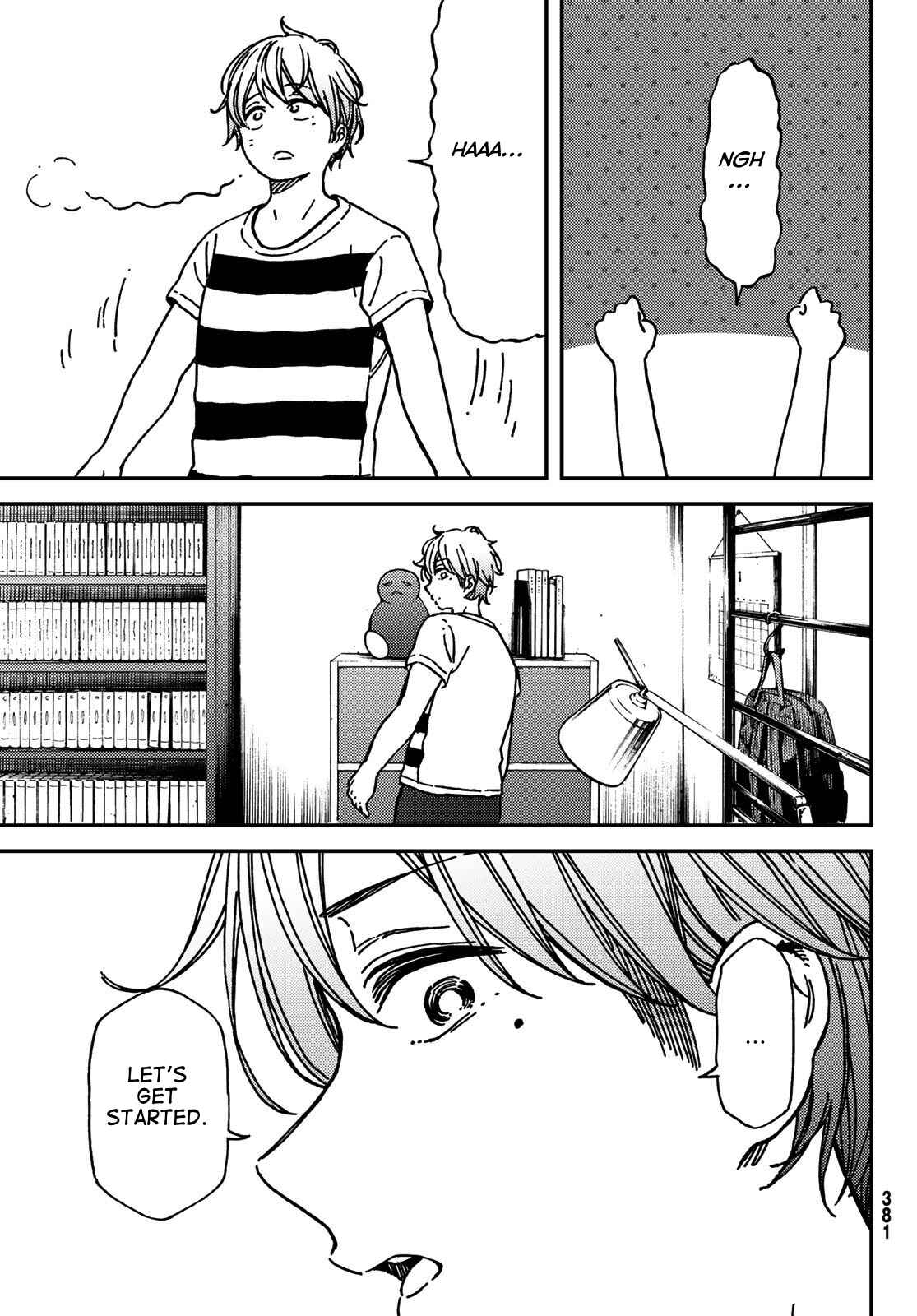 Page 5 Chapter 10 Jun and Kaoru
