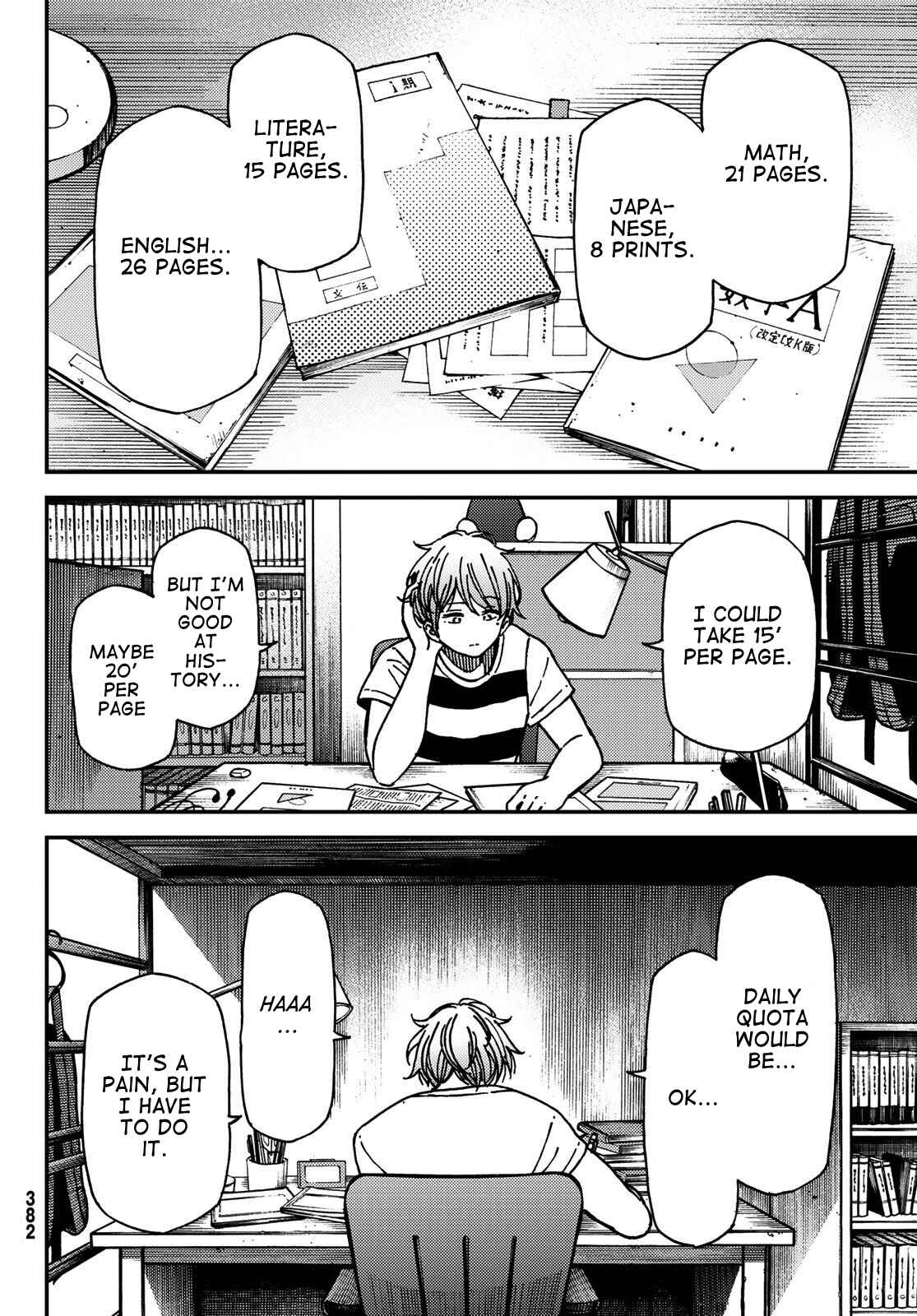 Page 6 Chapter 10 Jun and Kaoru