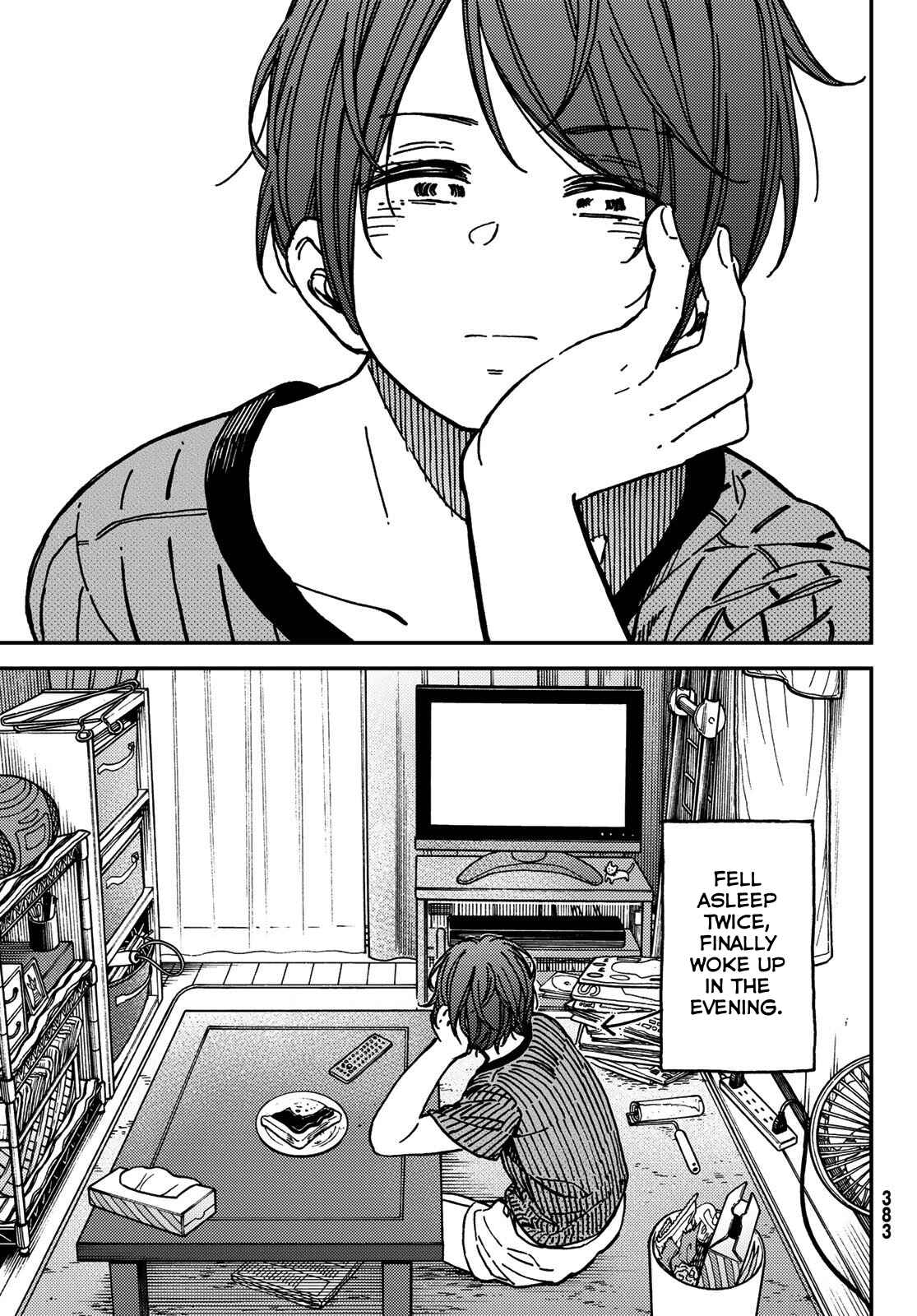 Page 7 Chapter 10 Jun and Kaoru