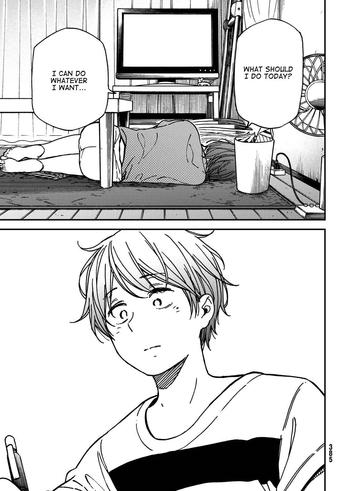 Page 9 Chapter 10 Jun and Kaoru