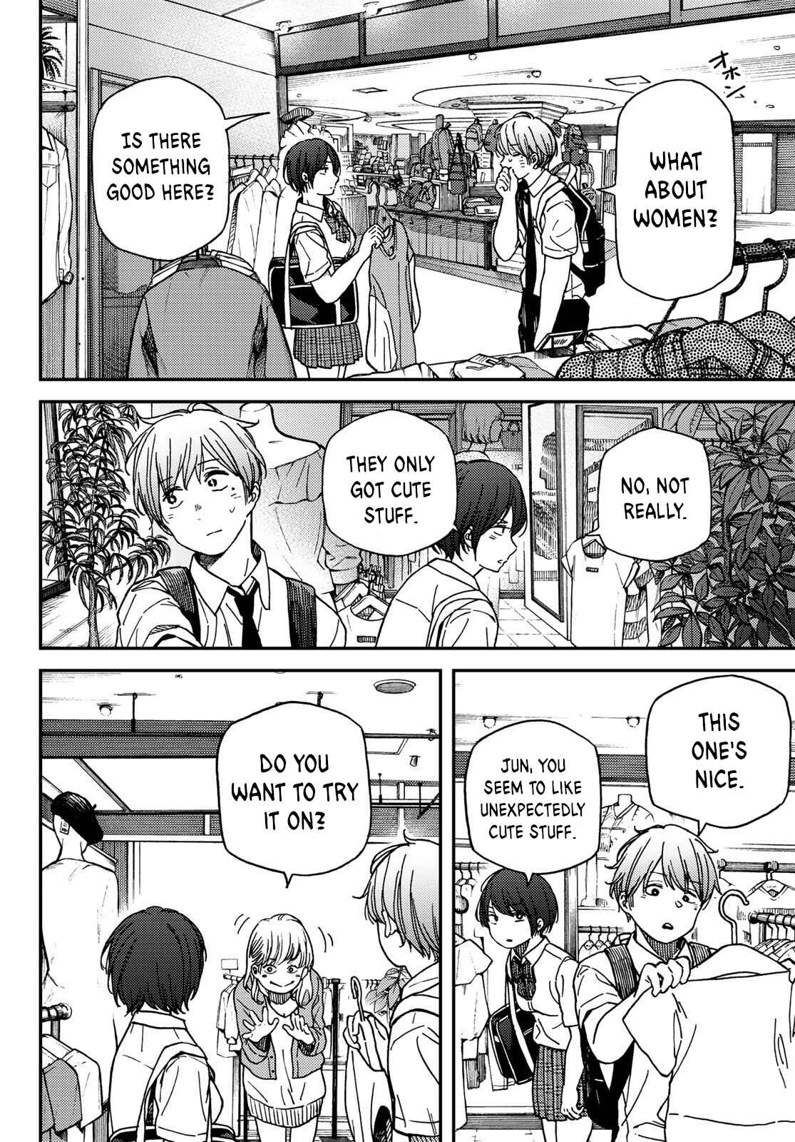 Page 12 Chapter 5 Jun and Kaoru
