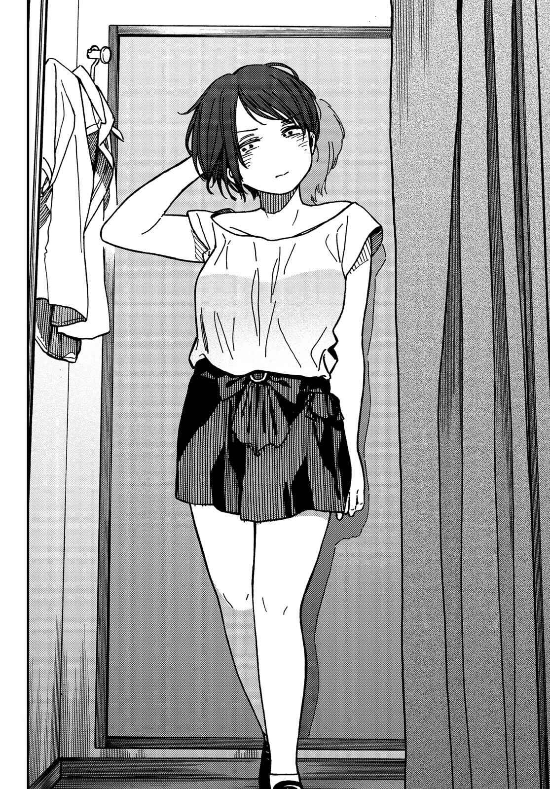 Page 14 Chapter 5 Jun and Kaoru