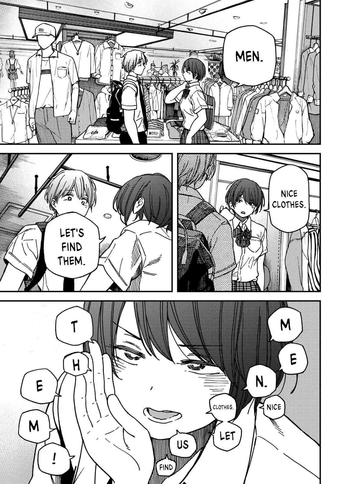 Page 7 Chapter 5 Jun and Kaoru