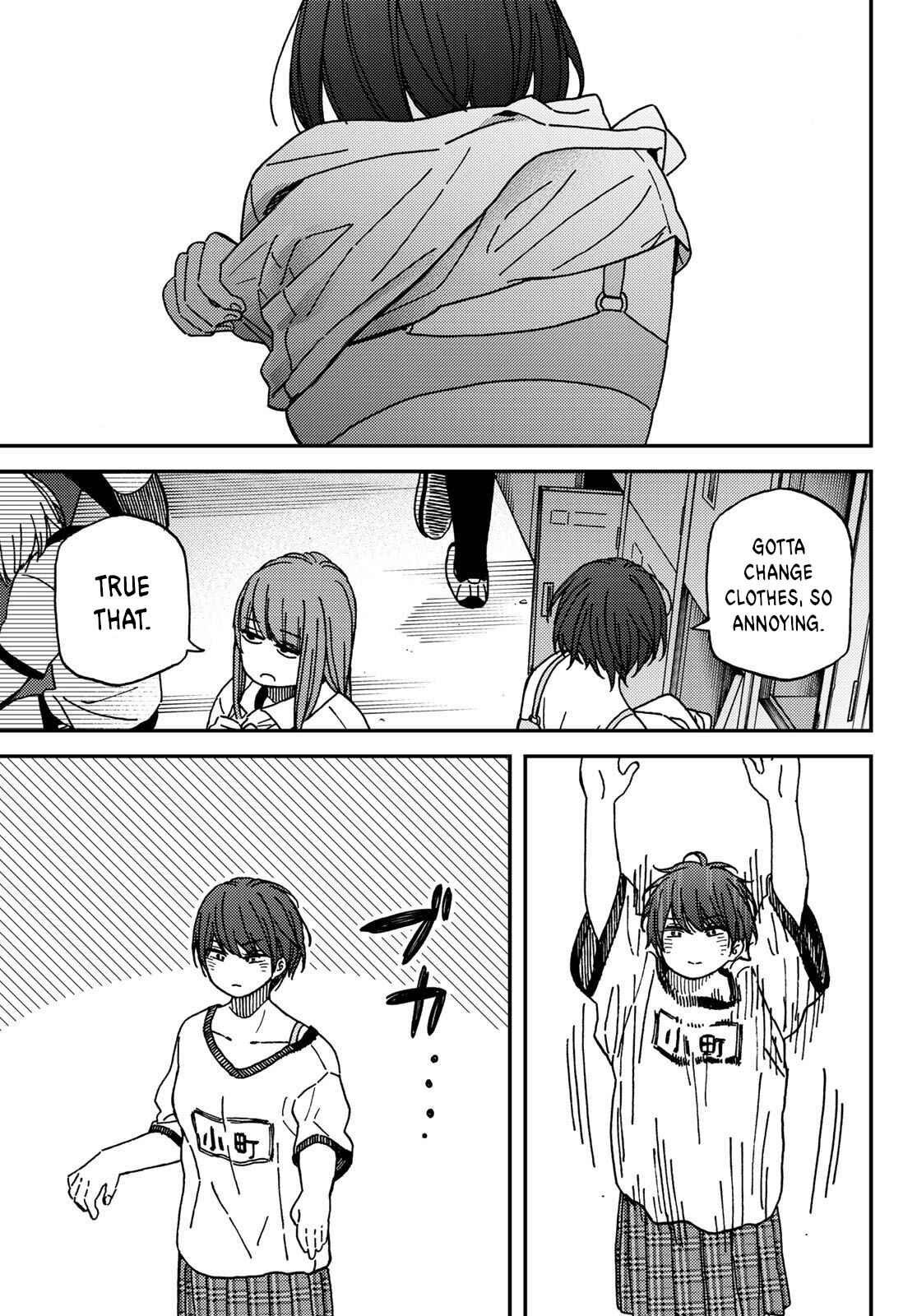 Page 1 Chapter 3 Jun and Kaoru