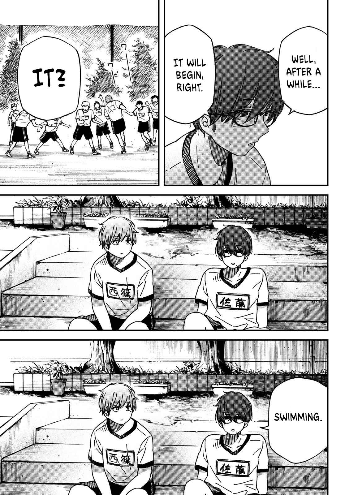 Page 11 Chapter 3 Jun and Kaoru