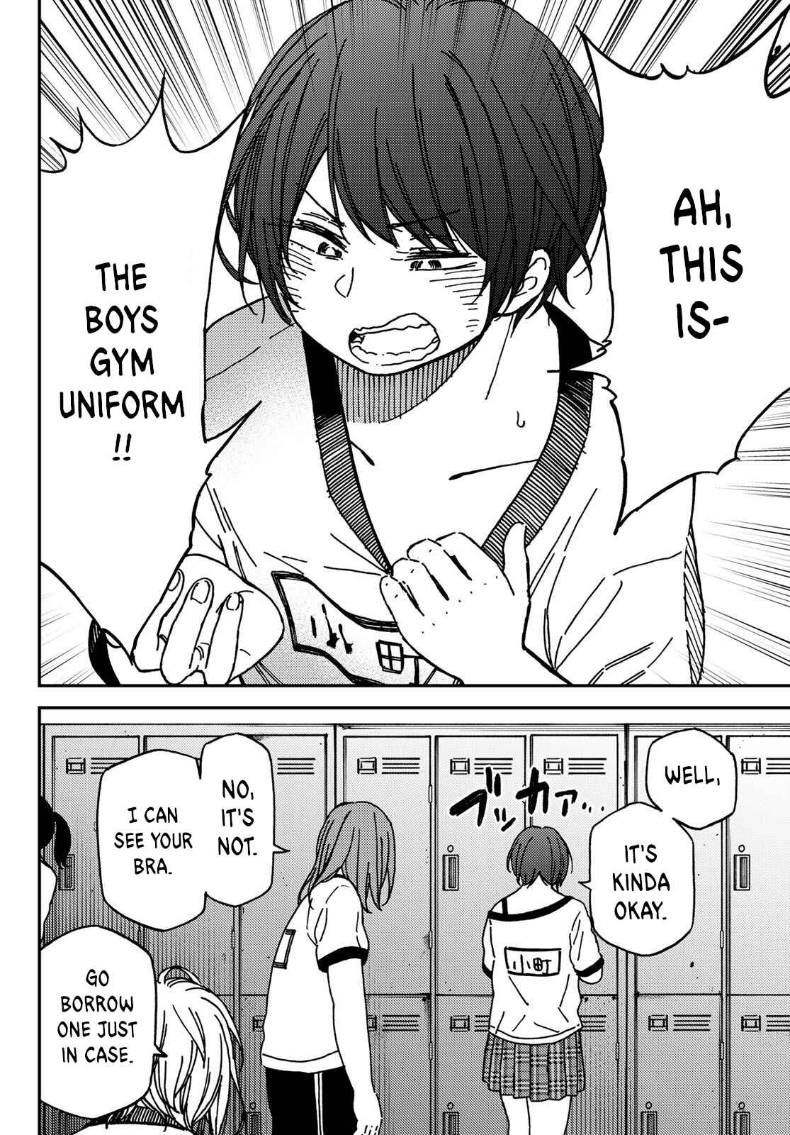 Page 2 Chapter 3 Jun and Kaoru
