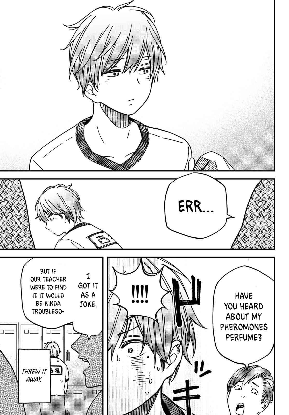 Page 5 Chapter 3 Jun and Kaoru