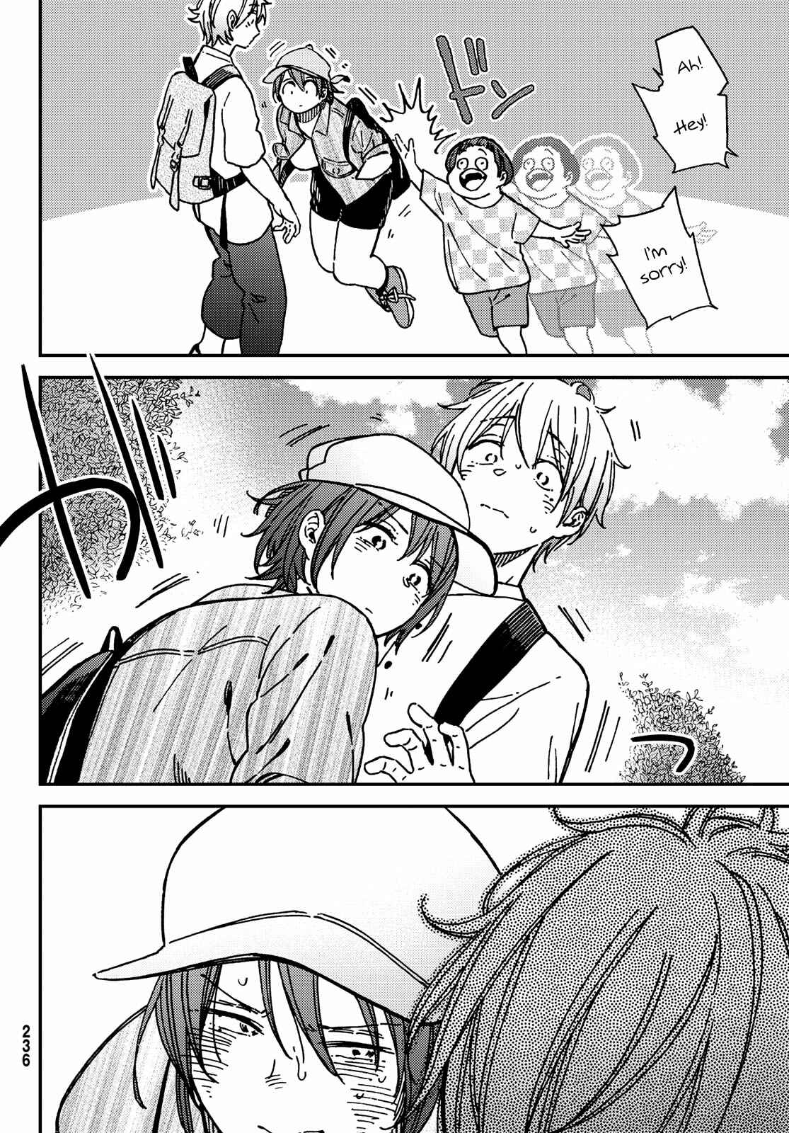 Page 17 Chapter 12 Jun and Kaoru