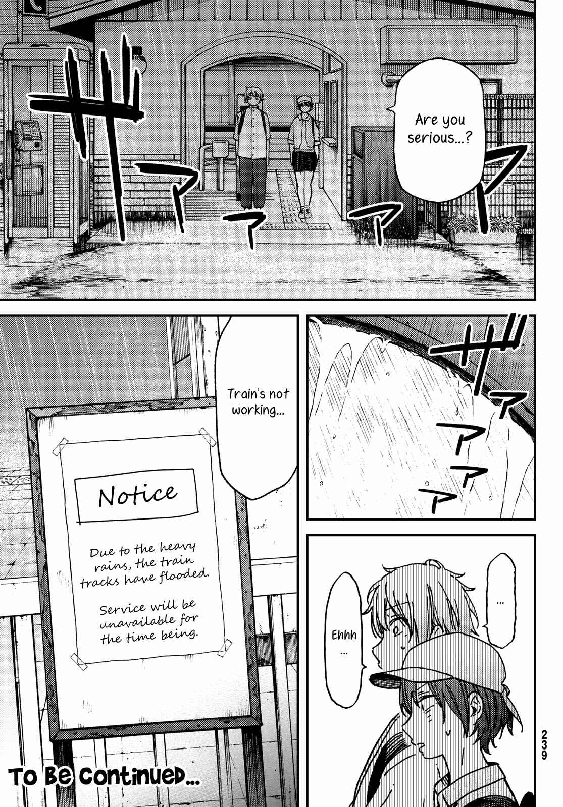 Page 20 Chapter 12 Jun and Kaoru