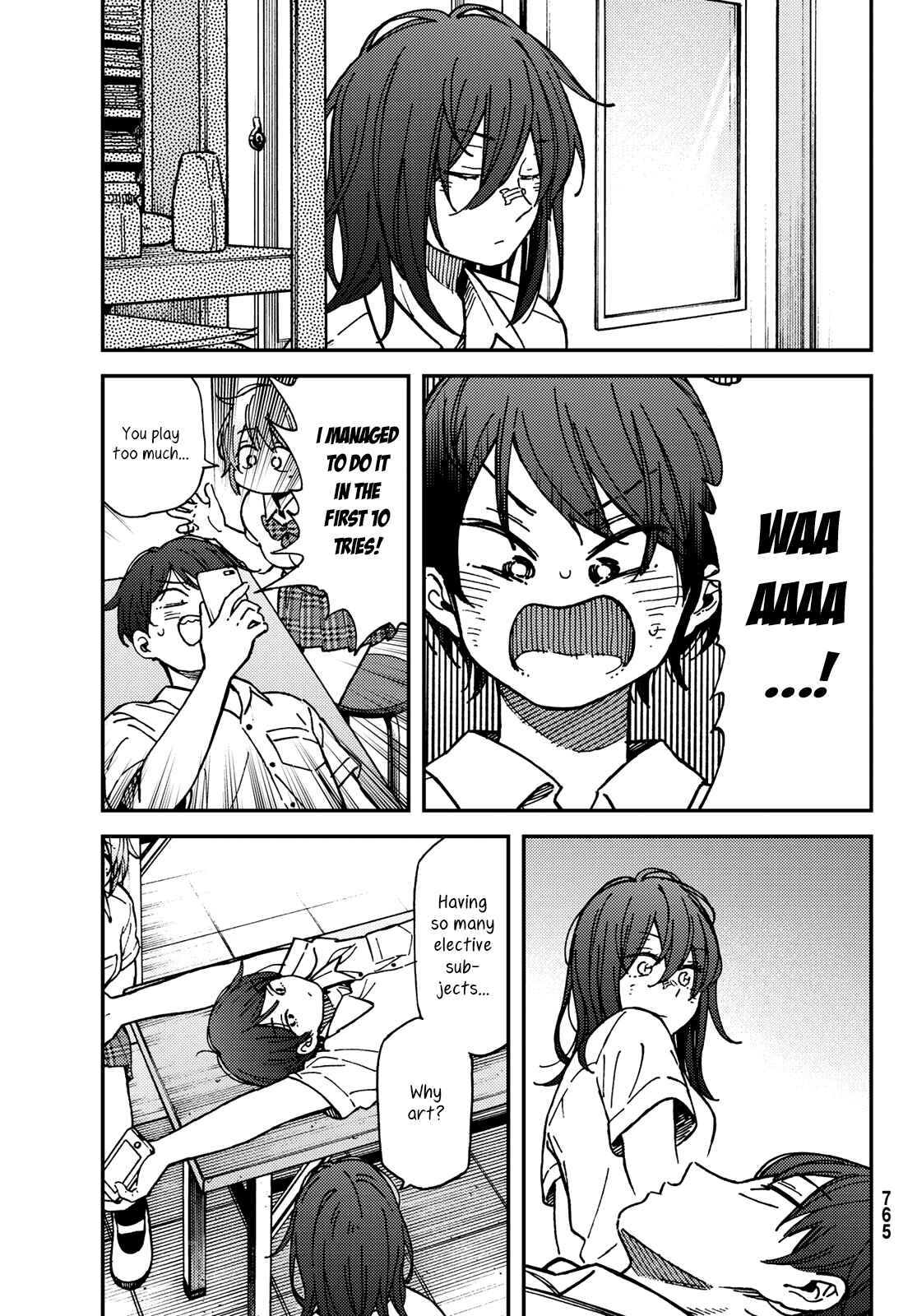 Page 13 Chapter 14 Jun and Kaoru