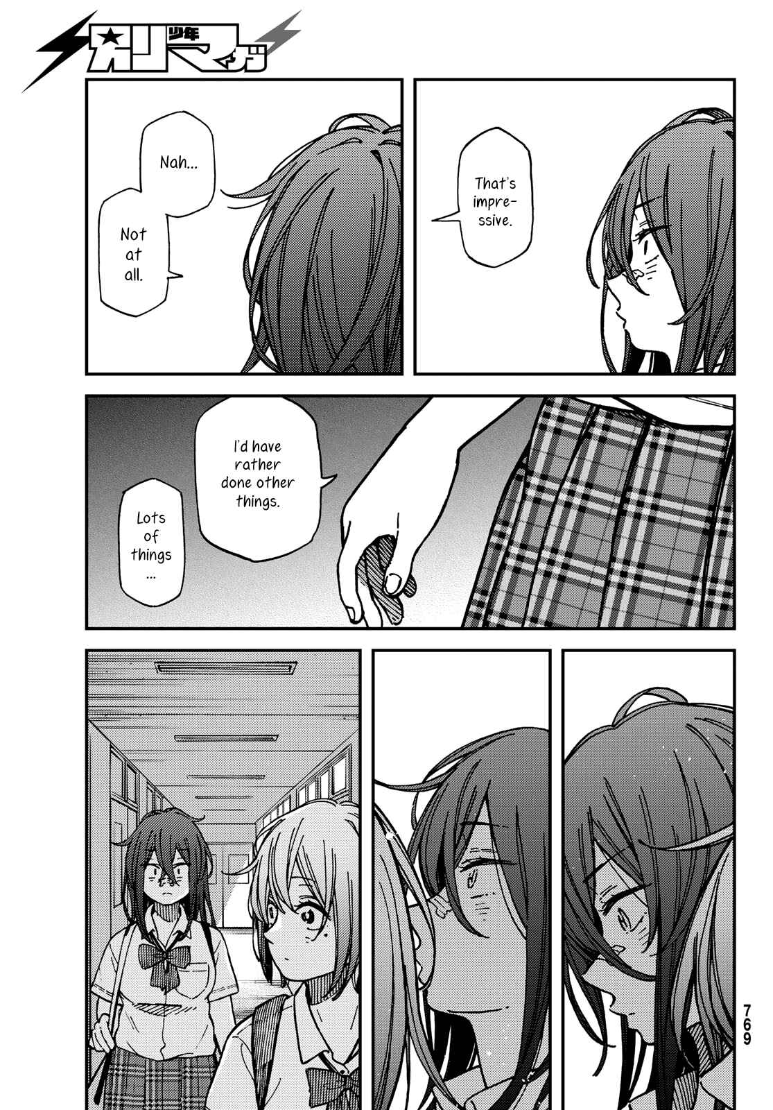 Page 17 Chapter 14 Jun and Kaoru