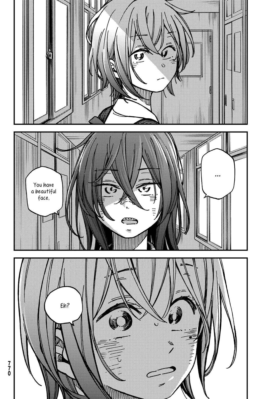 Page 18 Chapter 14 Jun and Kaoru
