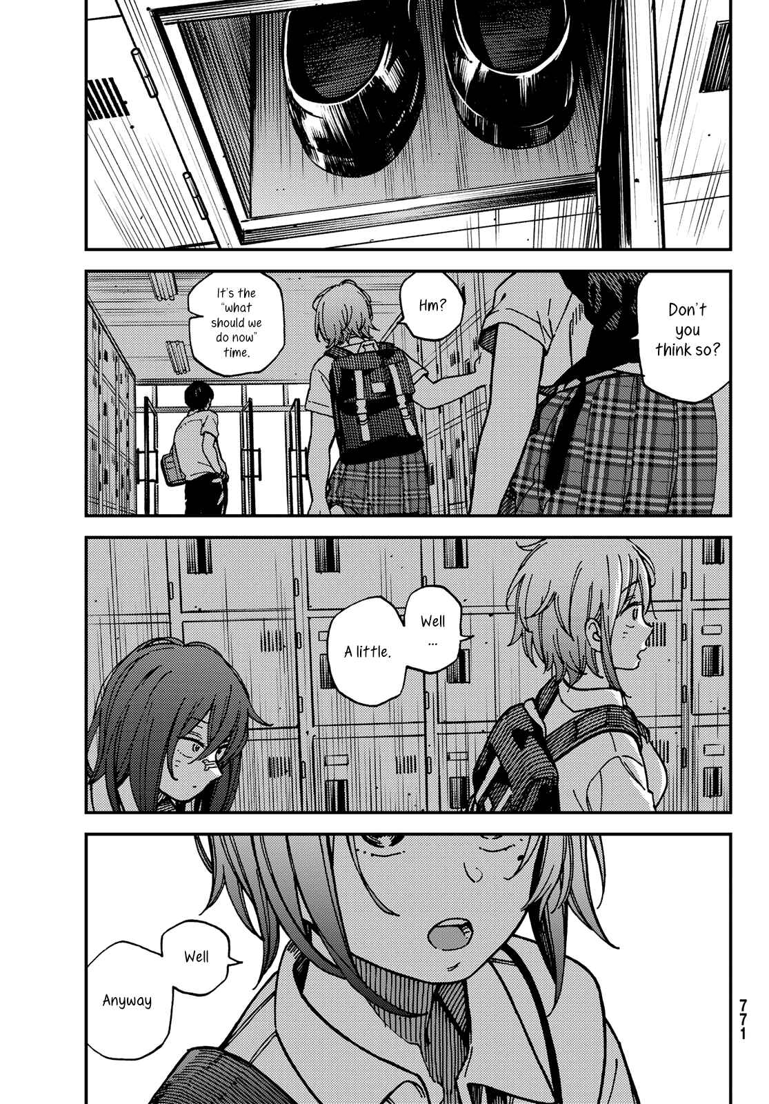 Page 19 Chapter 14 Jun and Kaoru
