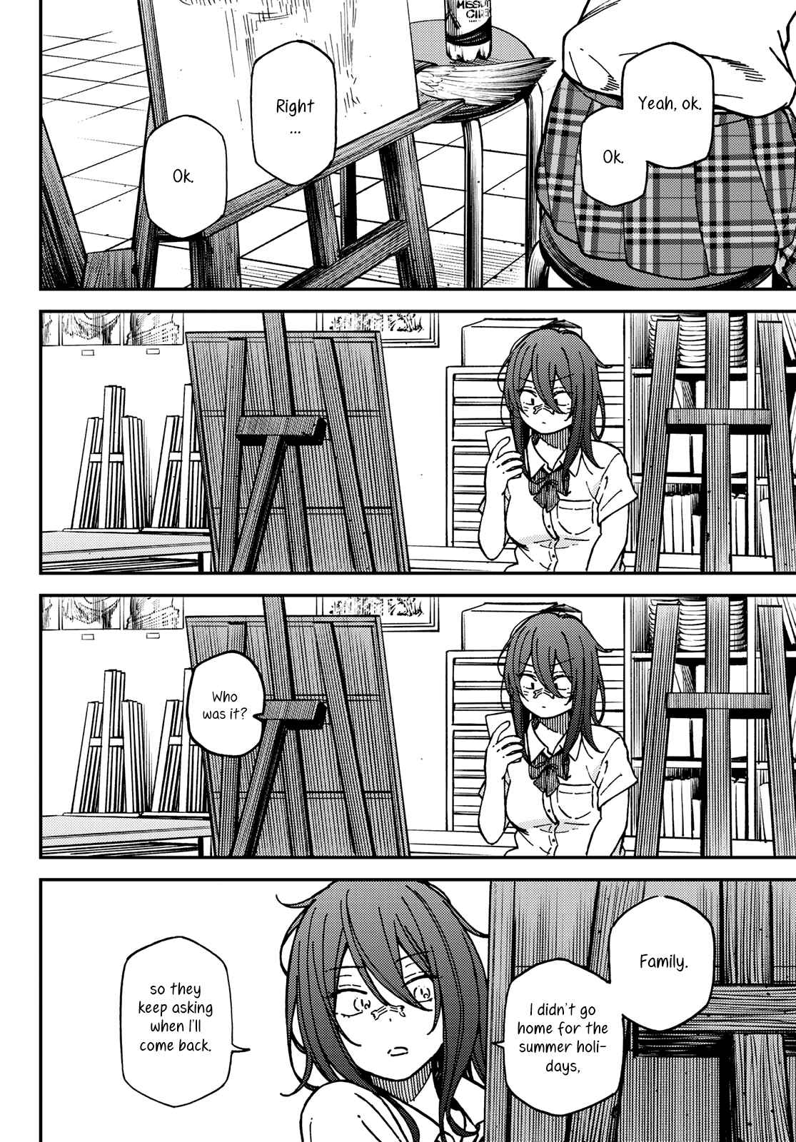 Page 2 Chapter 14 Jun and Kaoru