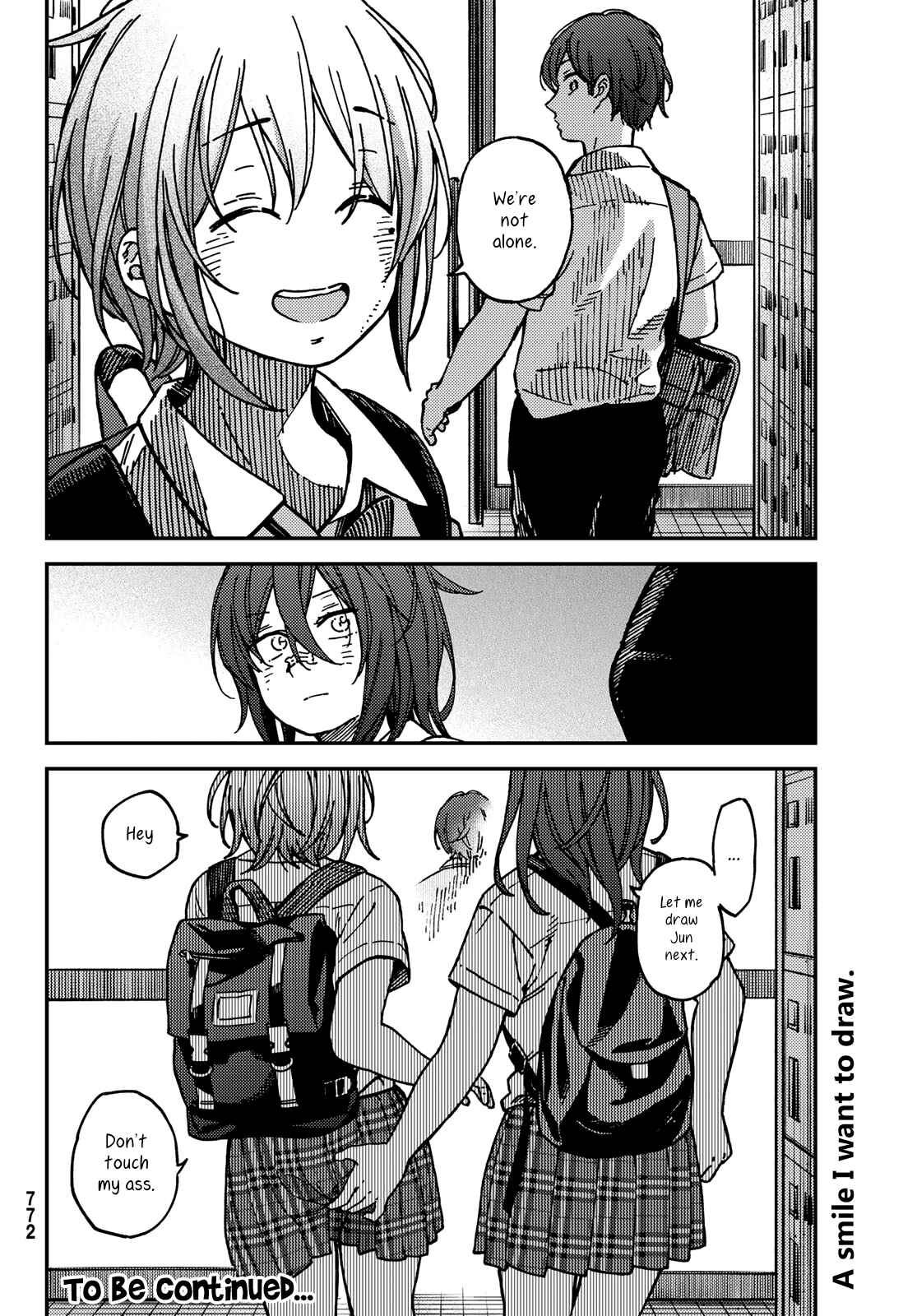 Page 20 Chapter 14 Jun and Kaoru