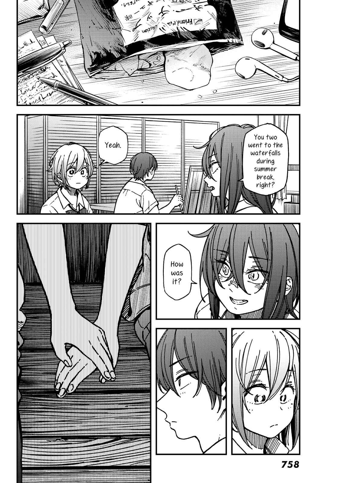 Page 6 Chapter 14 Jun and Kaoru