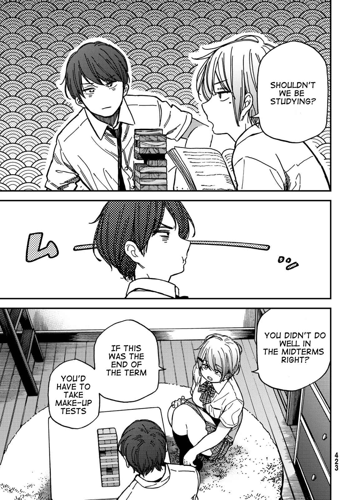 Page 5 Chapter 6 Jun and Kaoru