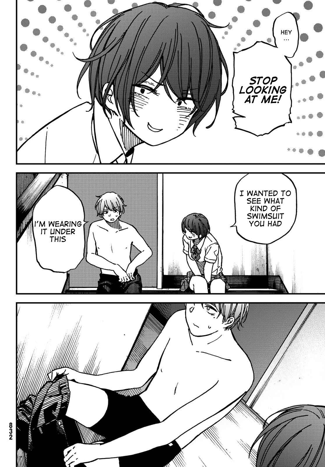 Page 12 Chapter 7 Jun and Kaoru