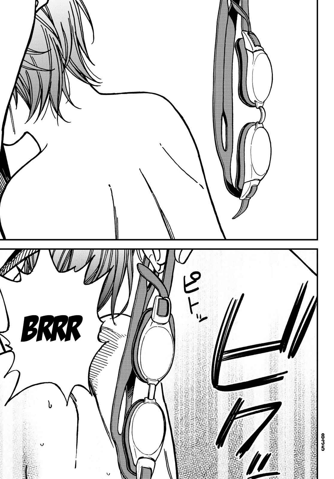 Page 15 Chapter 7 Jun and Kaoru