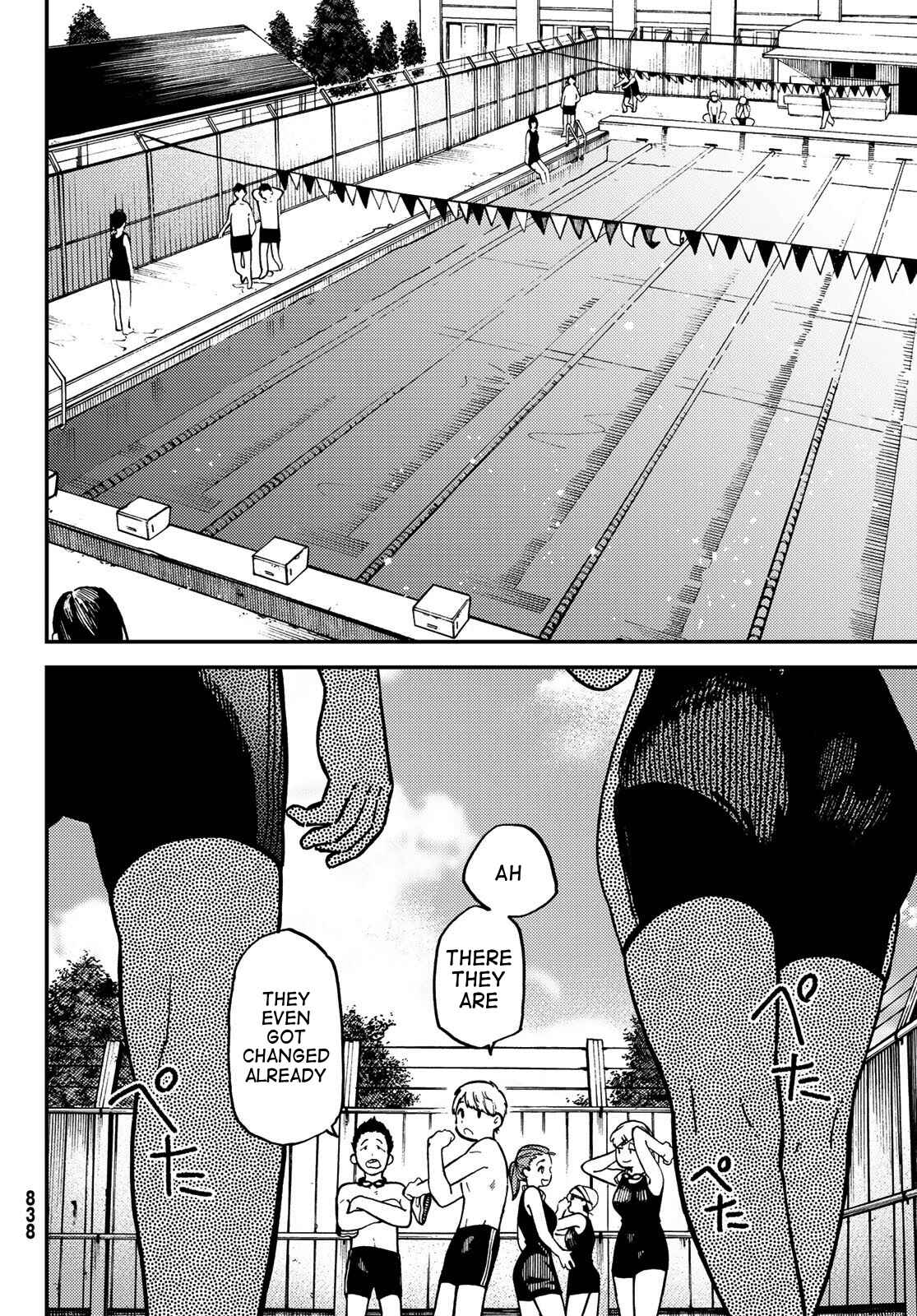 Page 18 Chapter 7 Jun and Kaoru