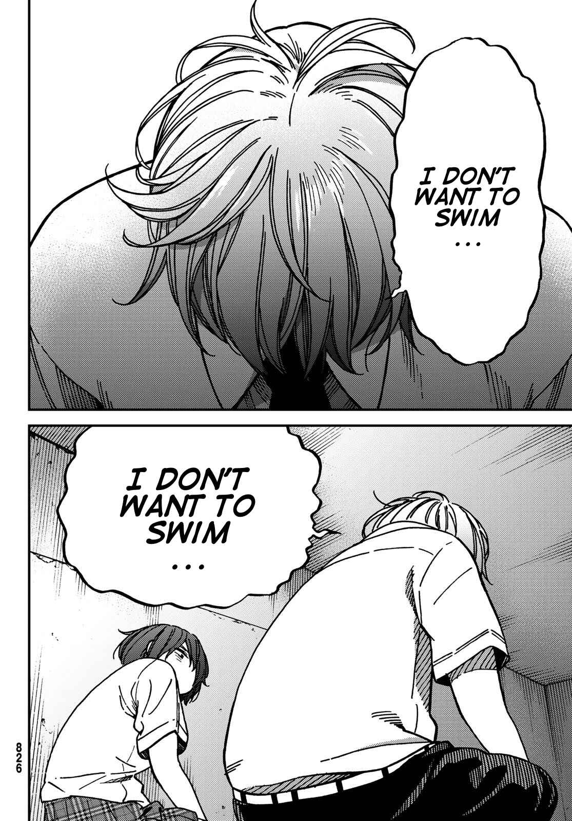 Page 6 Chapter 7 Jun and Kaoru