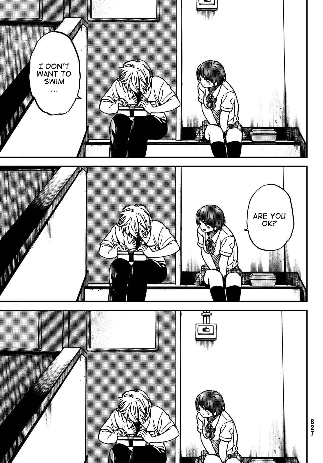 Page 7 Chapter 7 Jun and Kaoru