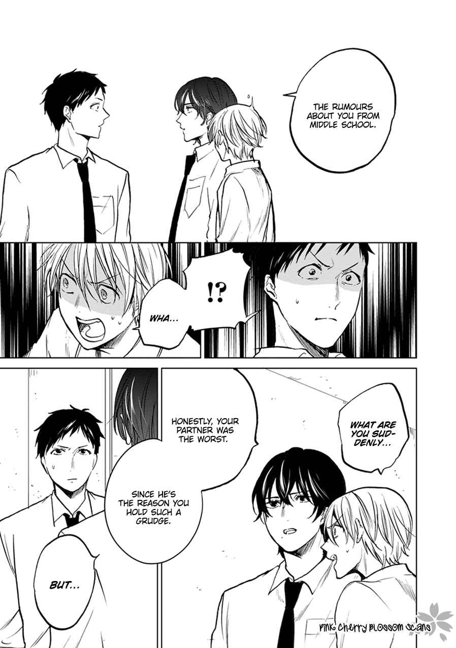 Page 10 Chapter 5 Soshite Mata Kiss wo Shite