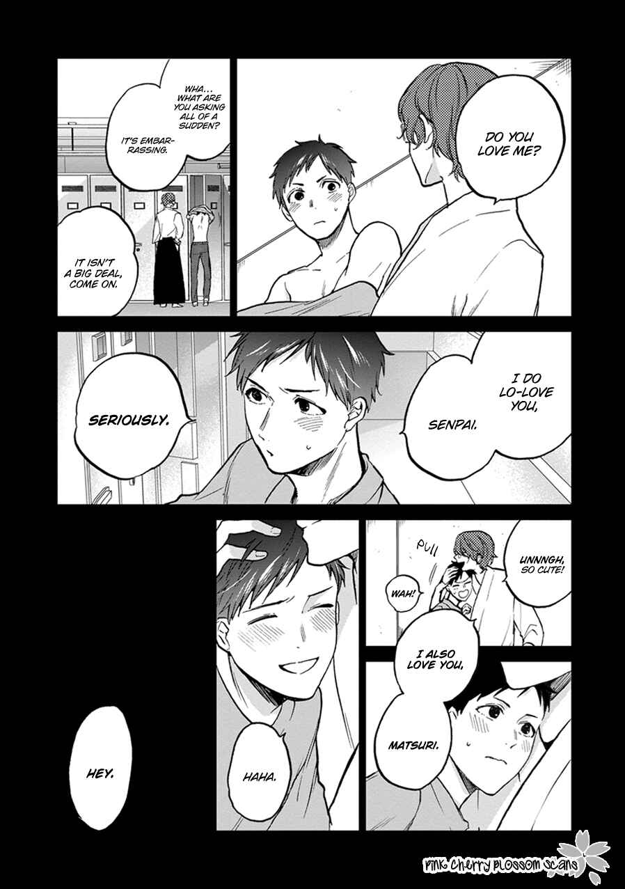 Page 13 Chapter 5 Soshite Mata Kiss wo Shite