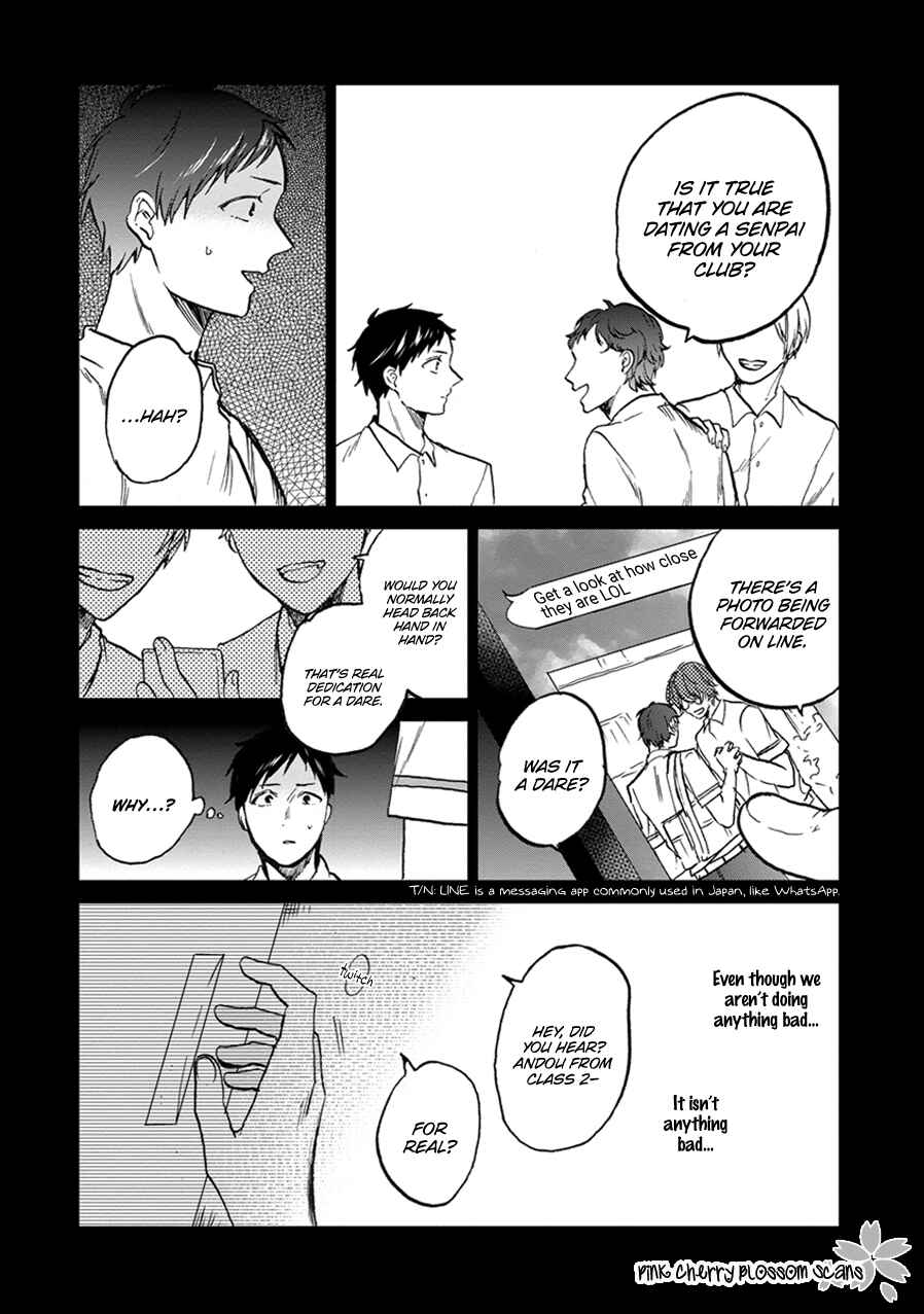 Page 14 Chapter 5 Soshite Mata Kiss wo Shite