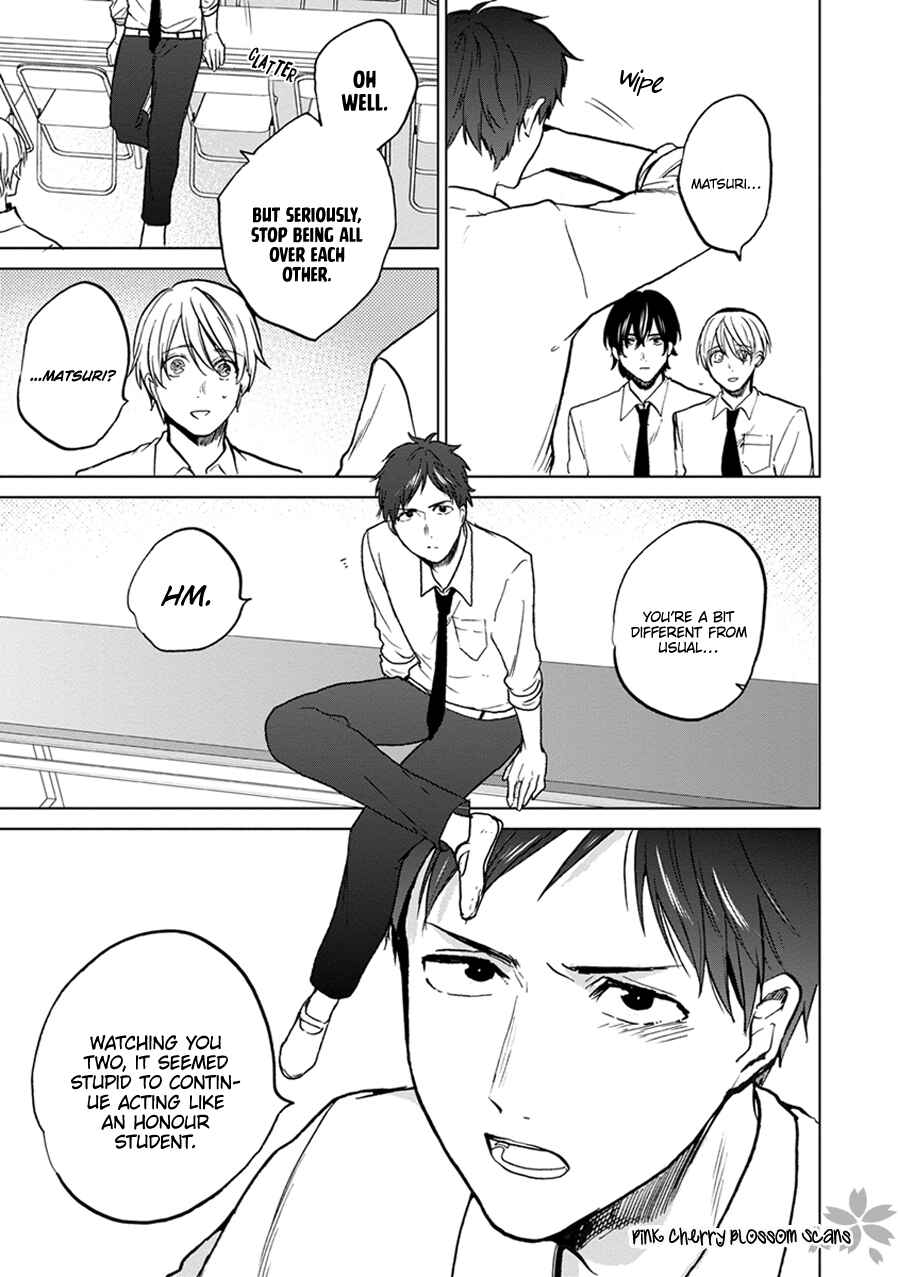 Page 18 Chapter 5 Soshite Mata Kiss wo Shite